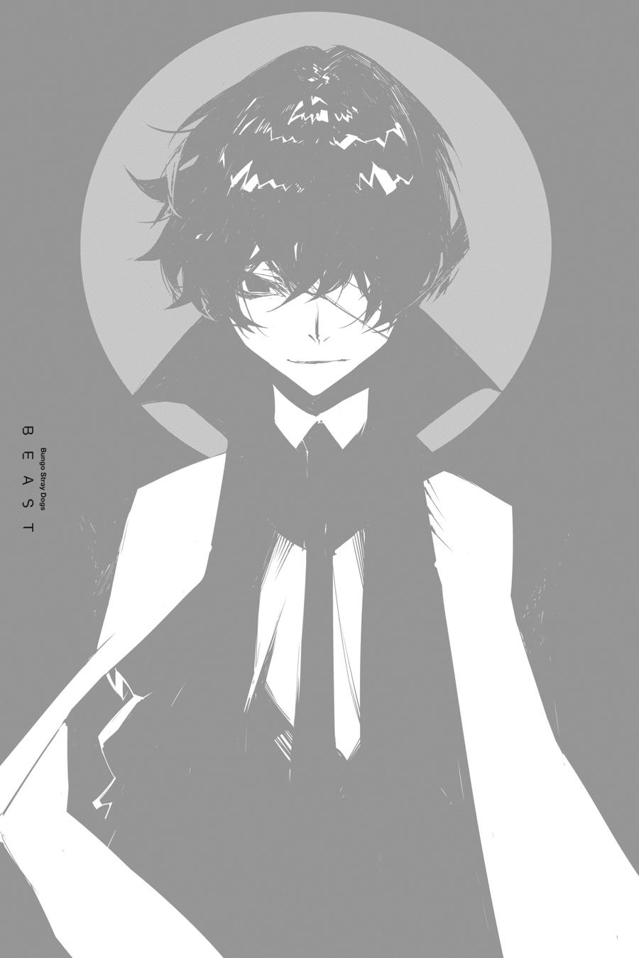 Read Bungo Stray DogsEN Manga Online