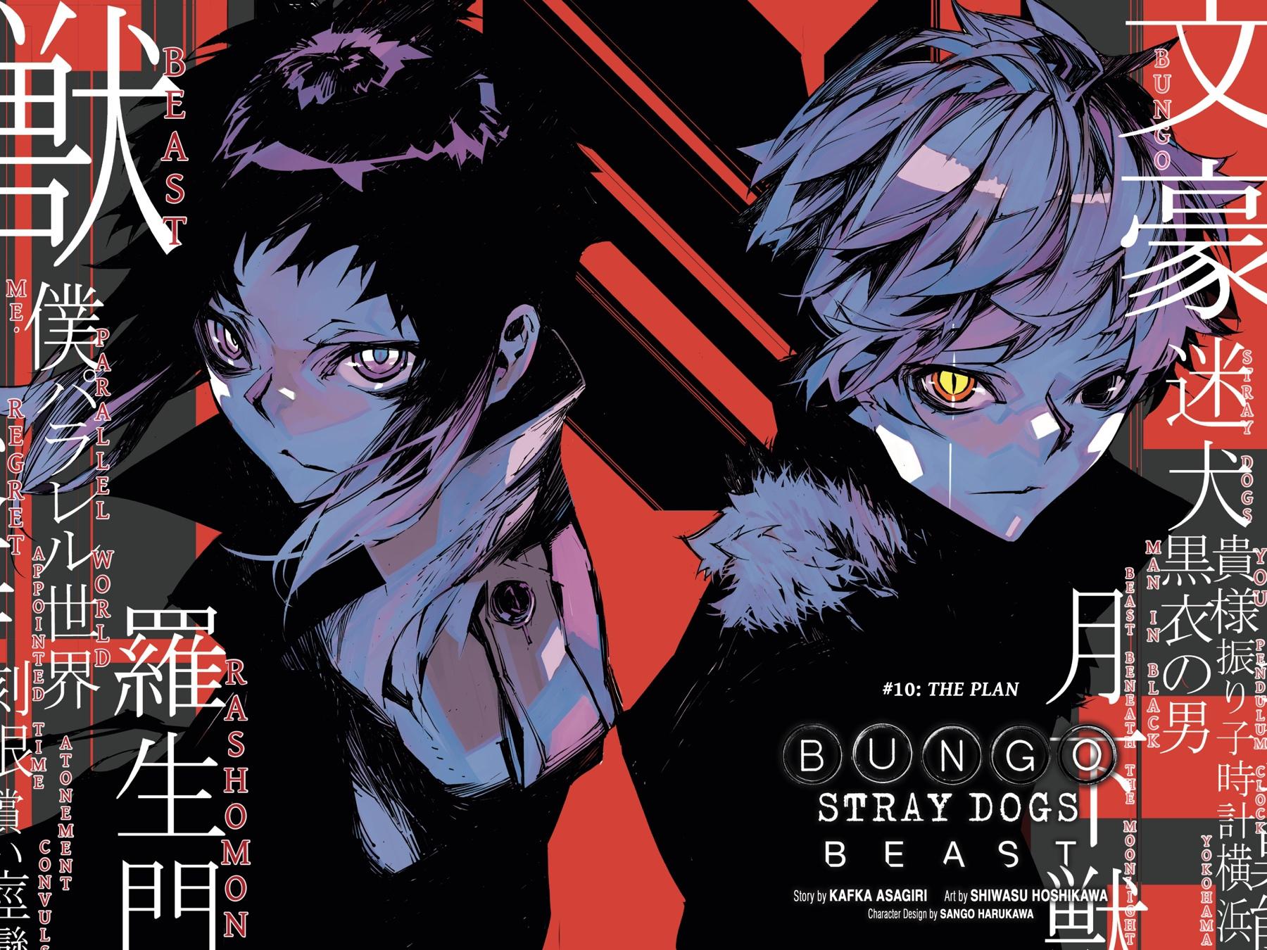 Read Bungo Stray DogsEN Manga Online