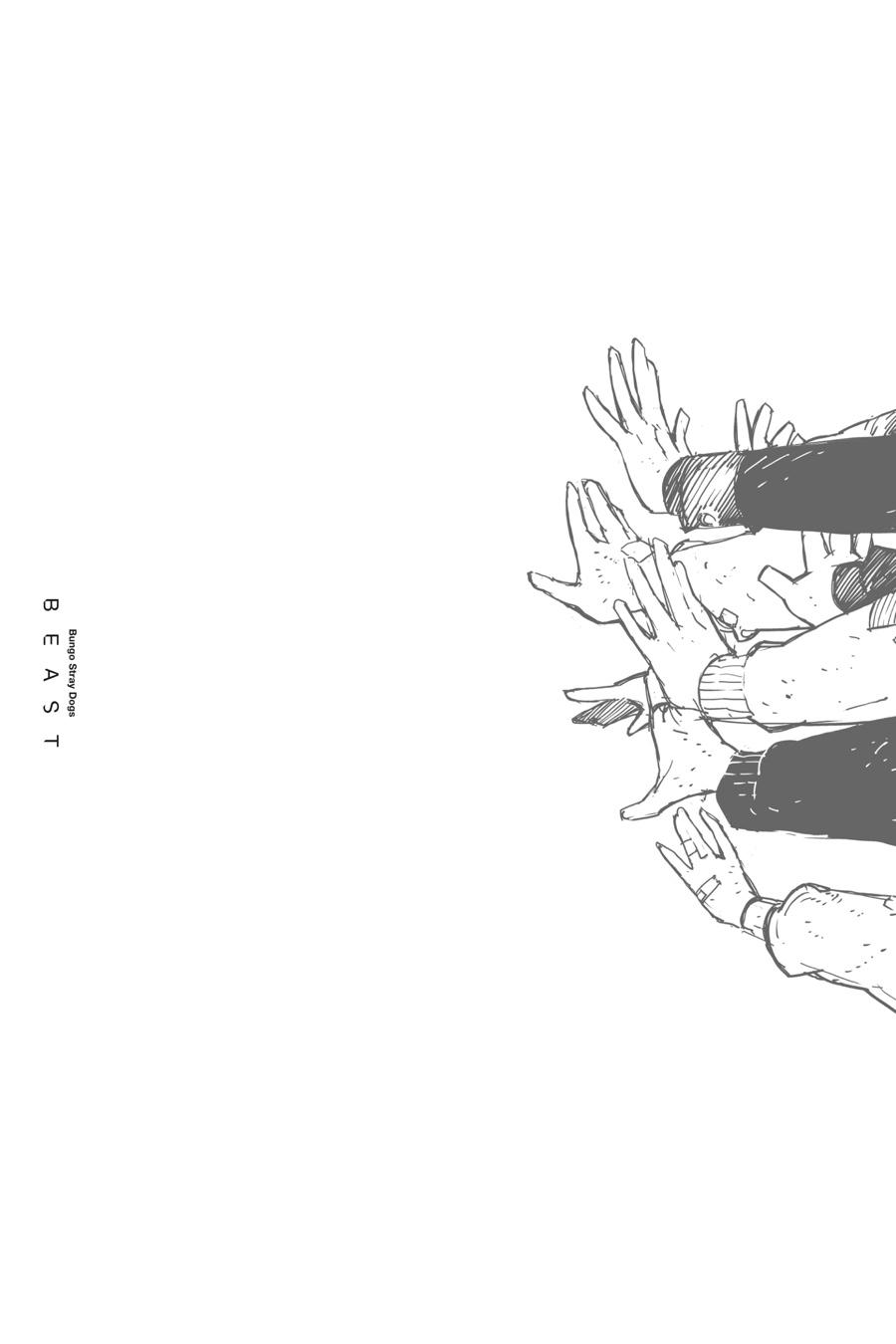 Read Bungo Stray DogsEN Manga Online