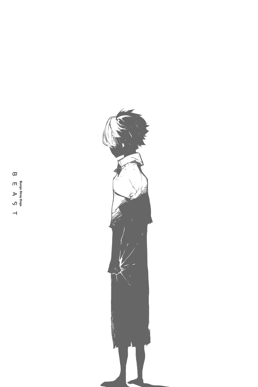 Read Bungo Stray DogsEN Manga Online