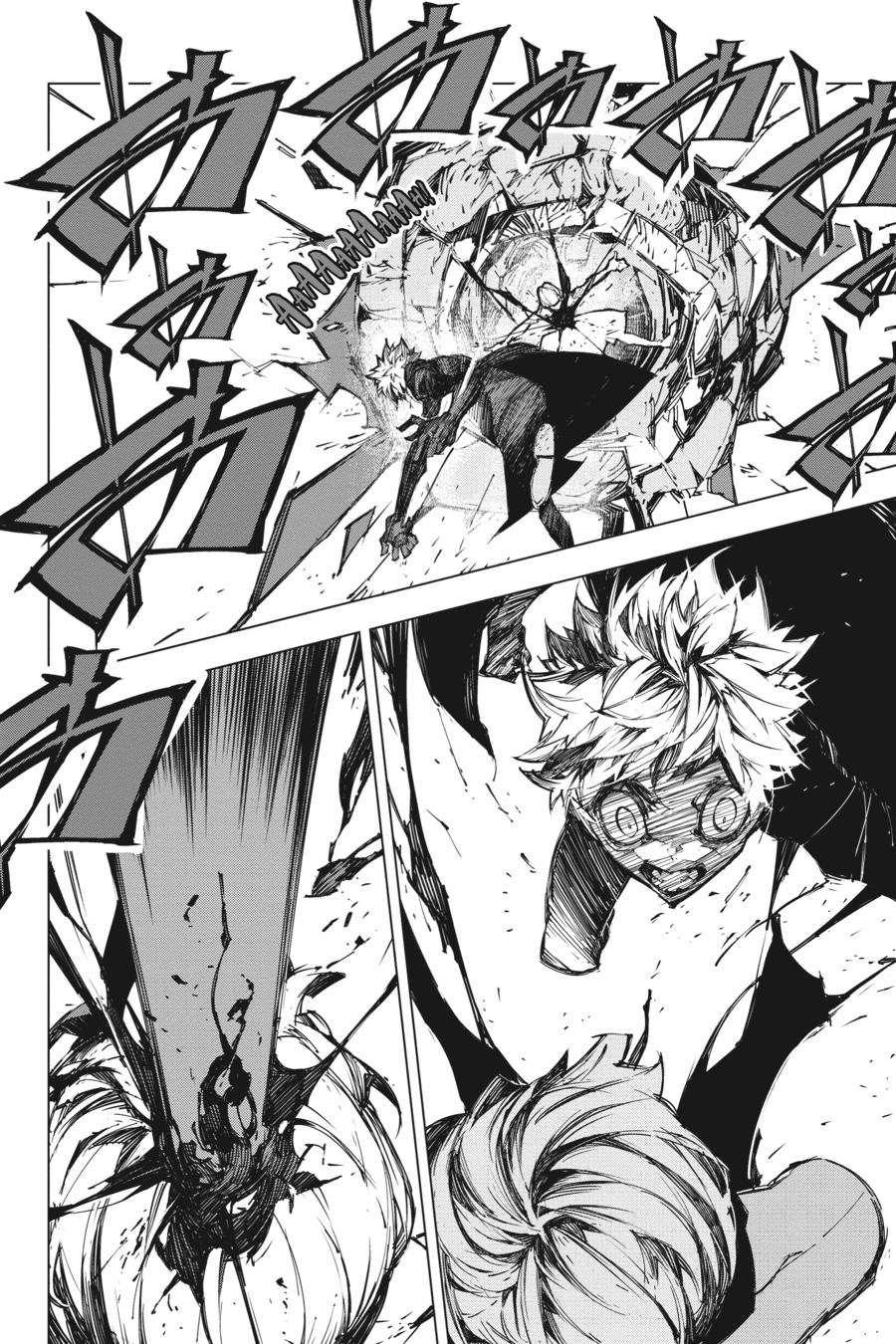 Read Bungo Stray DogsEN Manga Online