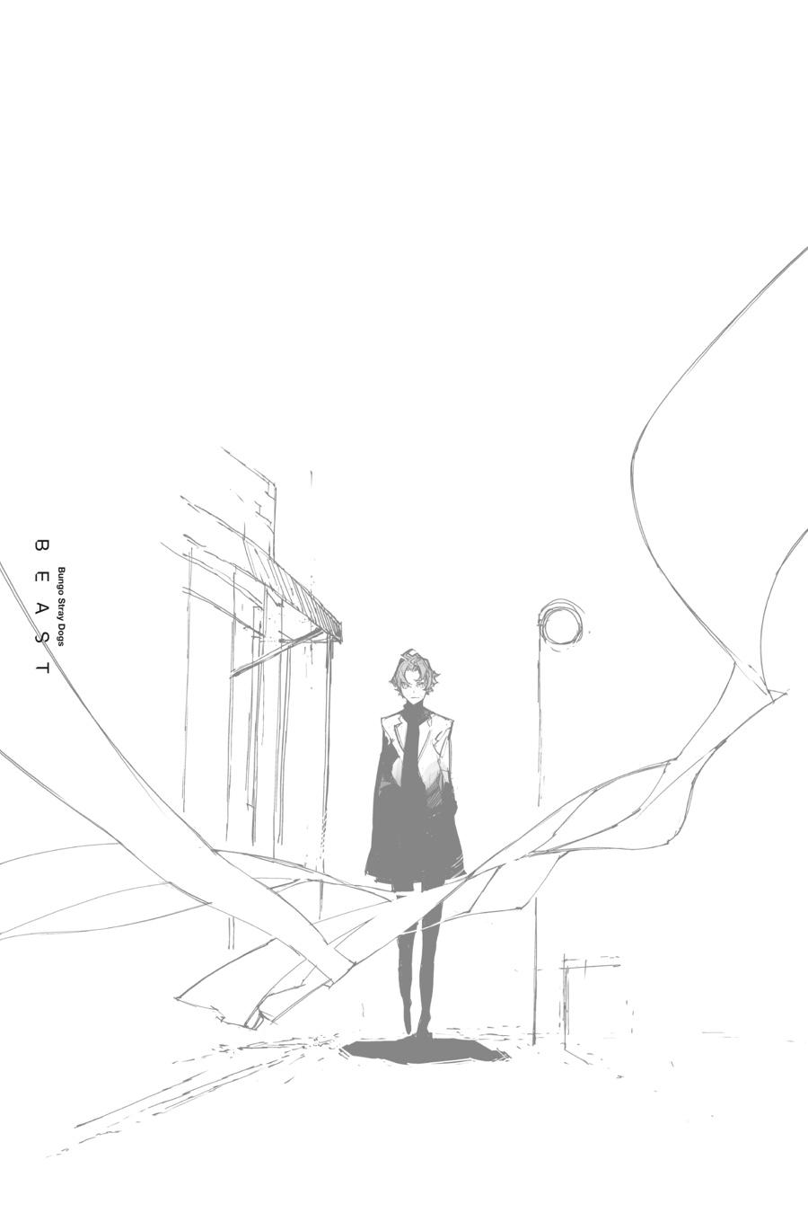 Read Bungo Stray DogsEN Manga Online