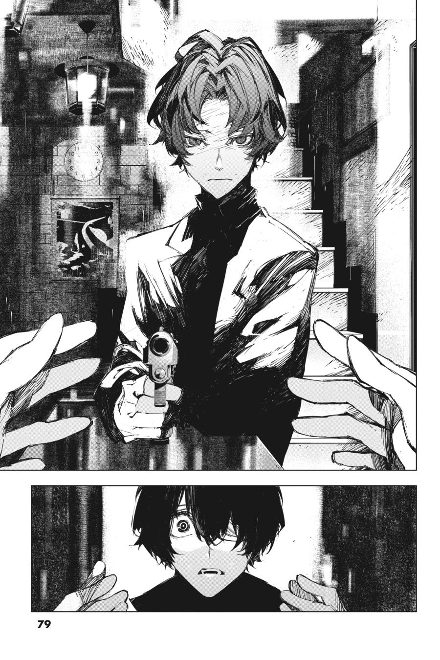 Read Bungo Stray DogsEN Manga Online
