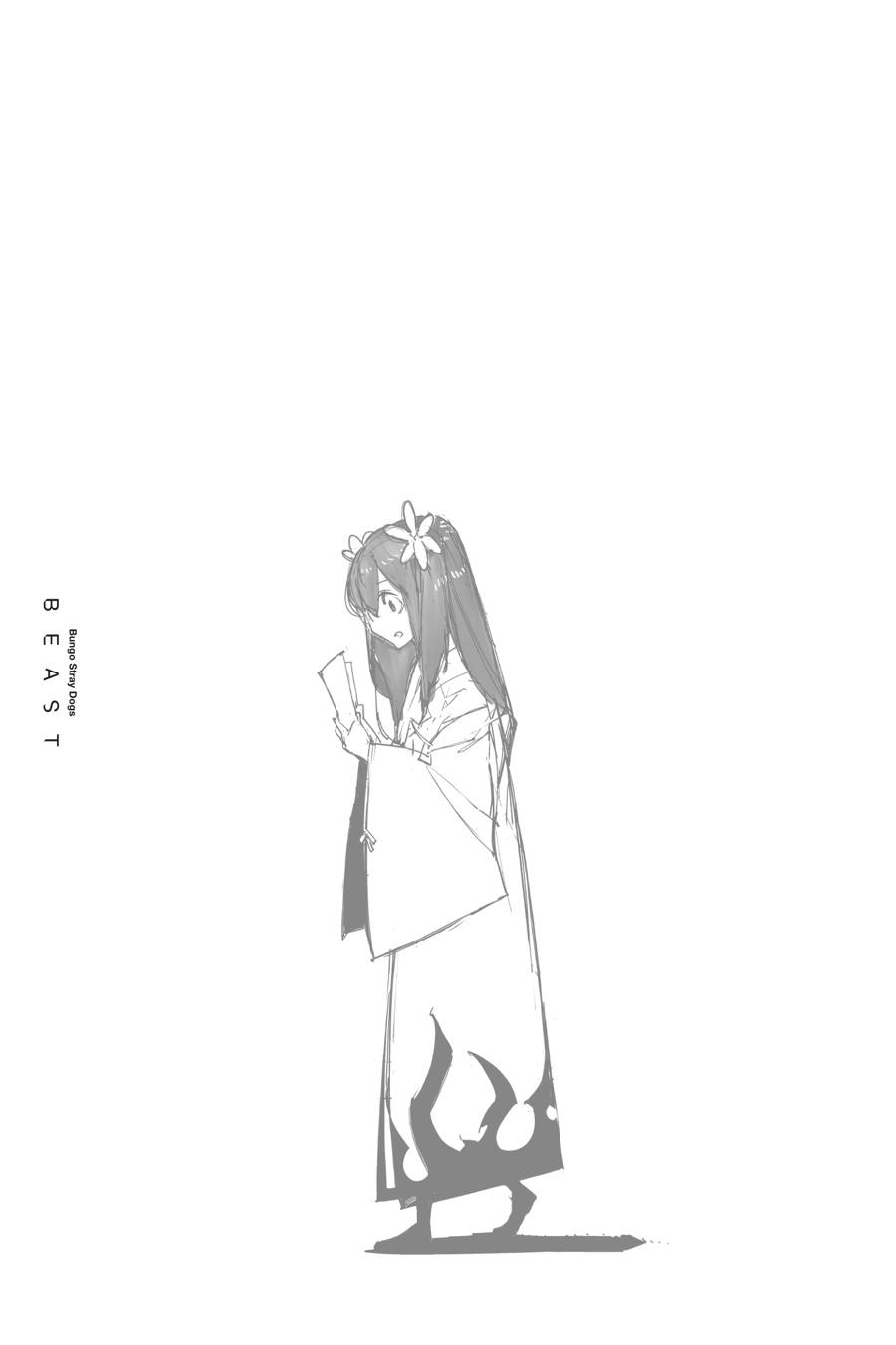 Read Bungo Stray DogsEN Manga Online