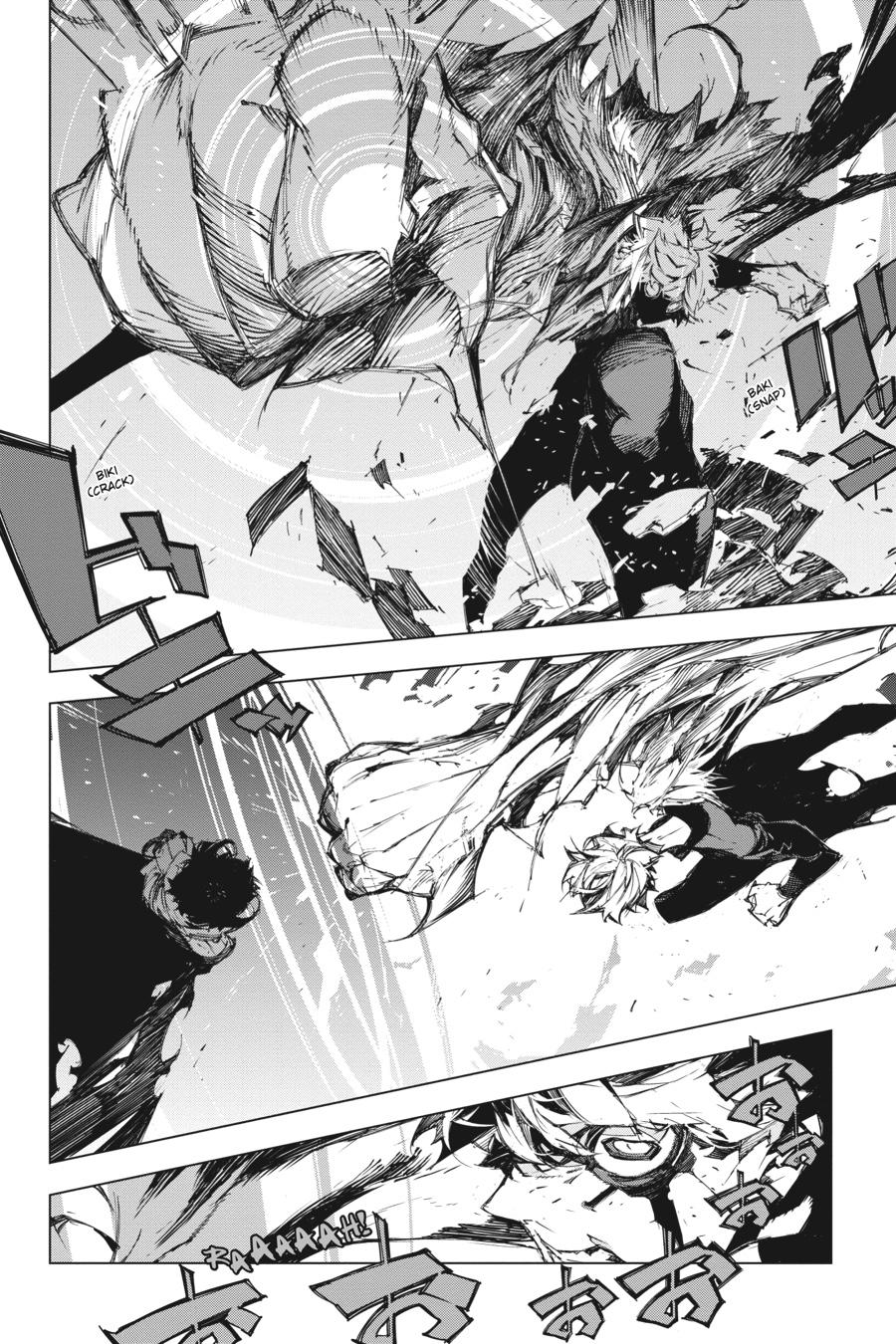 Read Bungo Stray DogsEN Manga Online