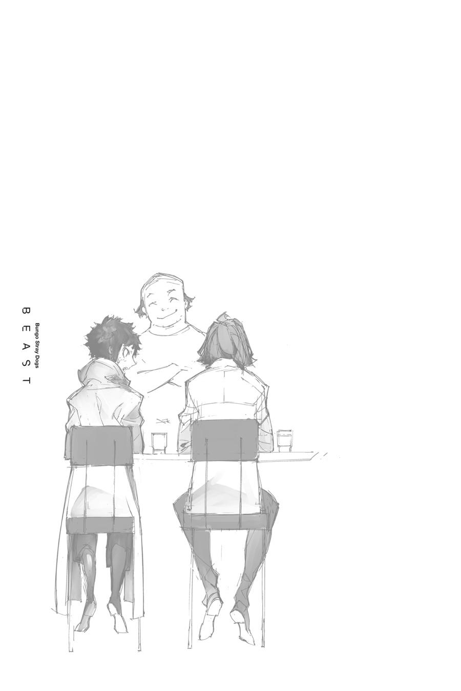 Read Bungo Stray DogsEN Manga Online