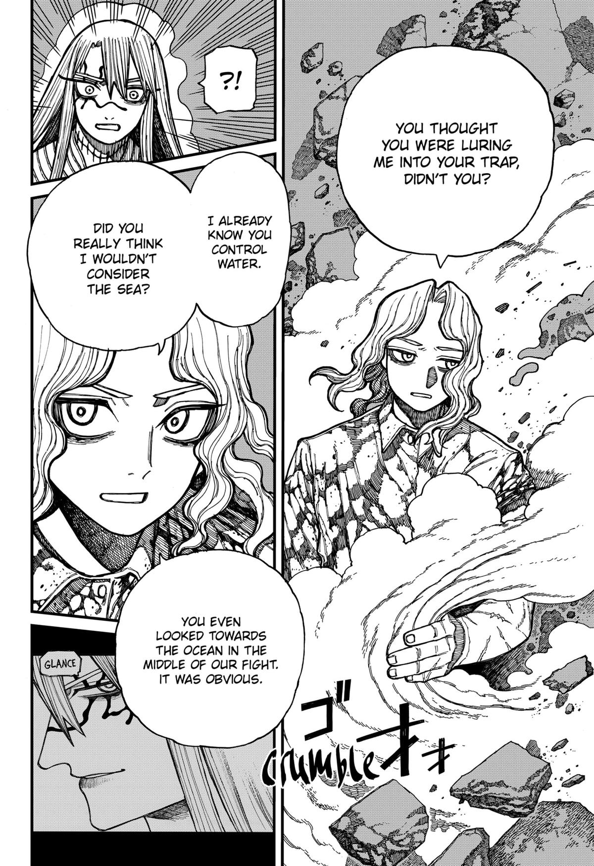 Read Centuria EN Manga Online