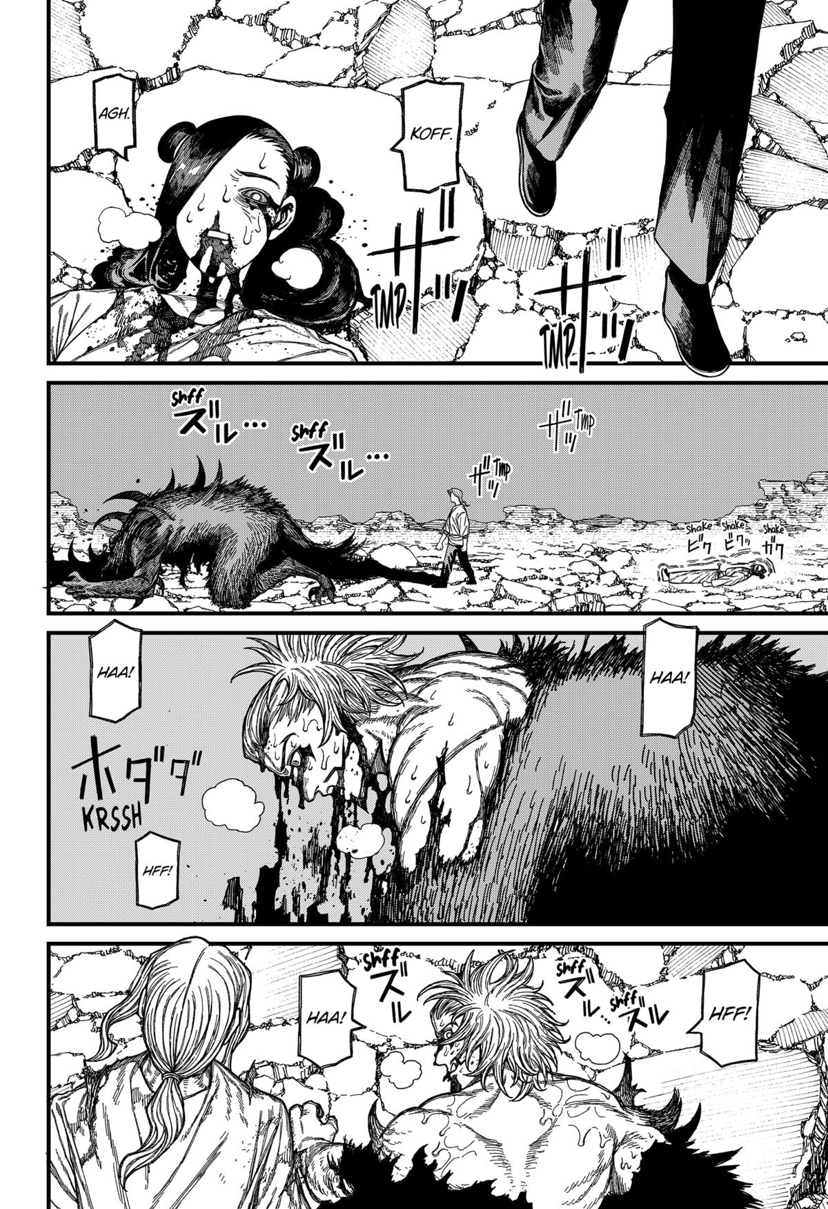 Read Centuria EN Manga Online