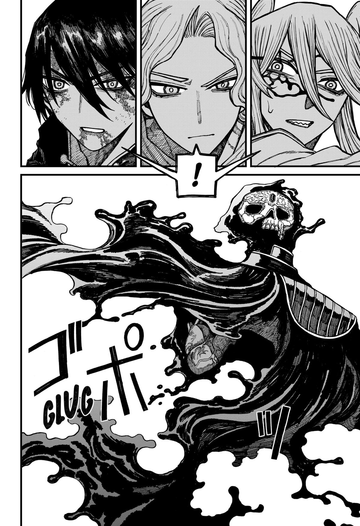 Read Centuria EN Manga Online