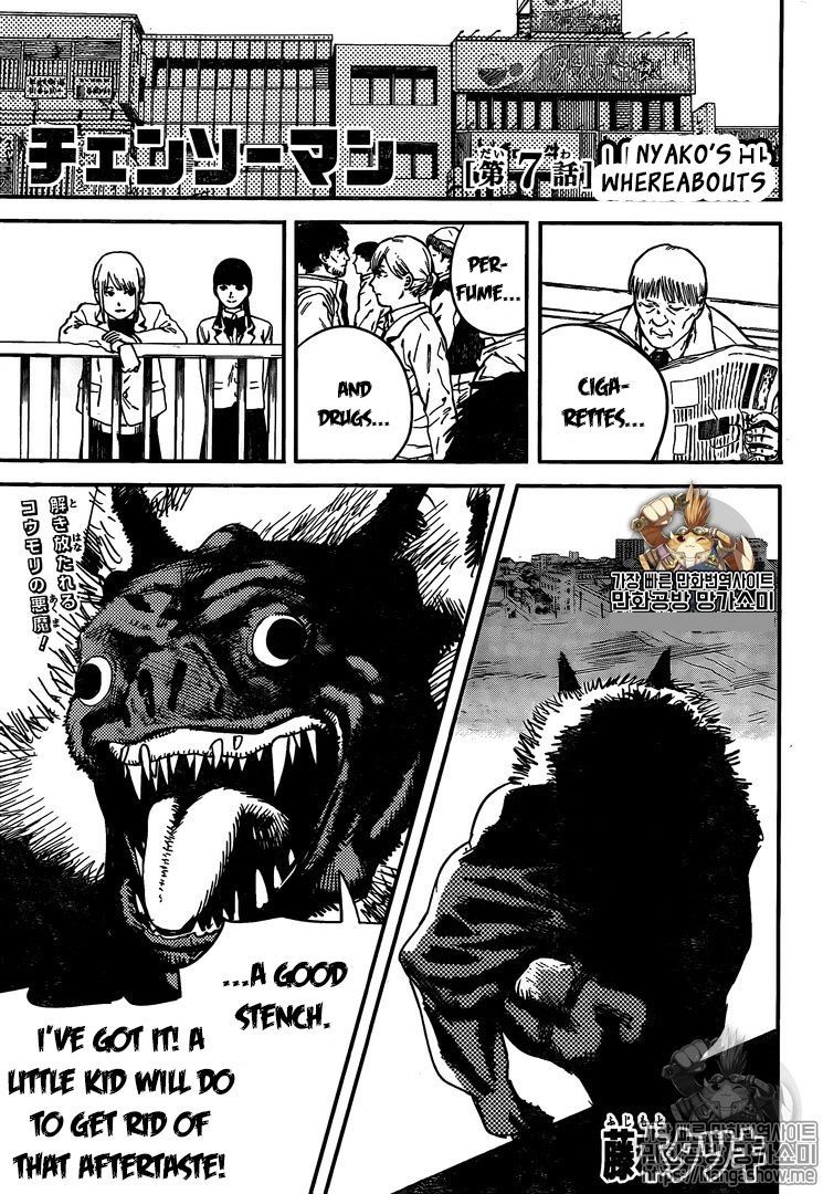 Read Chainsaw Man EN Manga Online