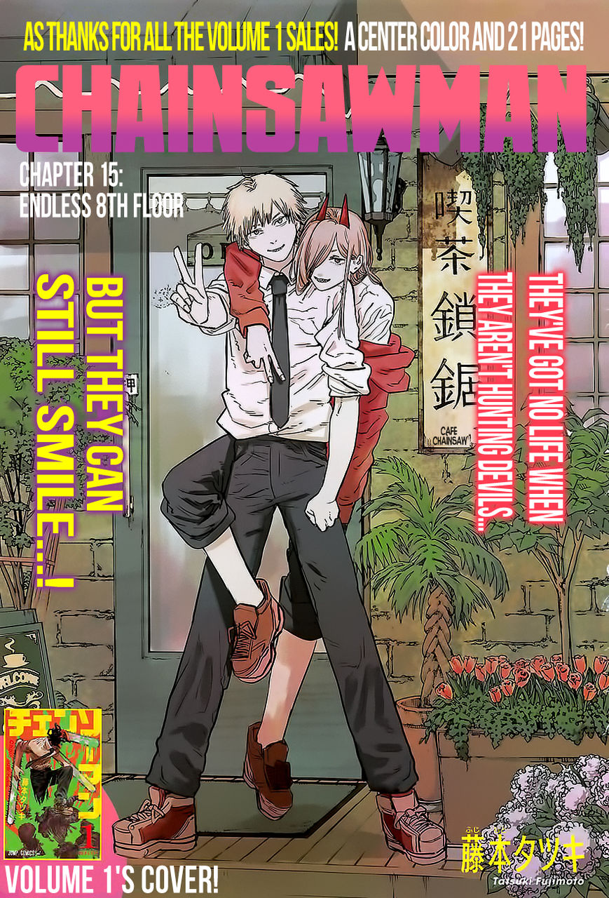 Read Chainsaw Man EN Manga Online