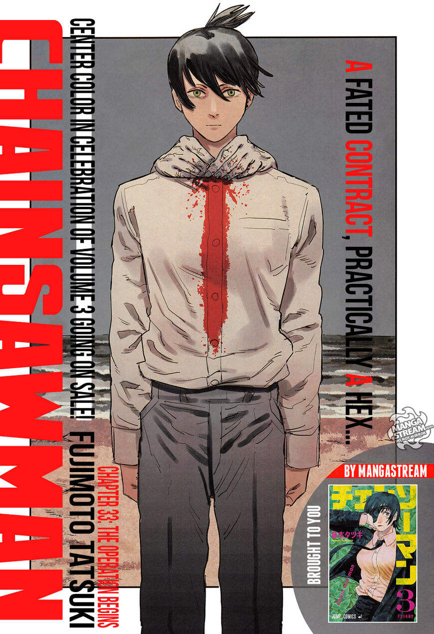 Read Chainsaw Man EN Manga Online