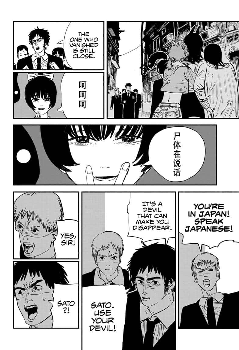 Read Chainsaw Man EN Manga Online