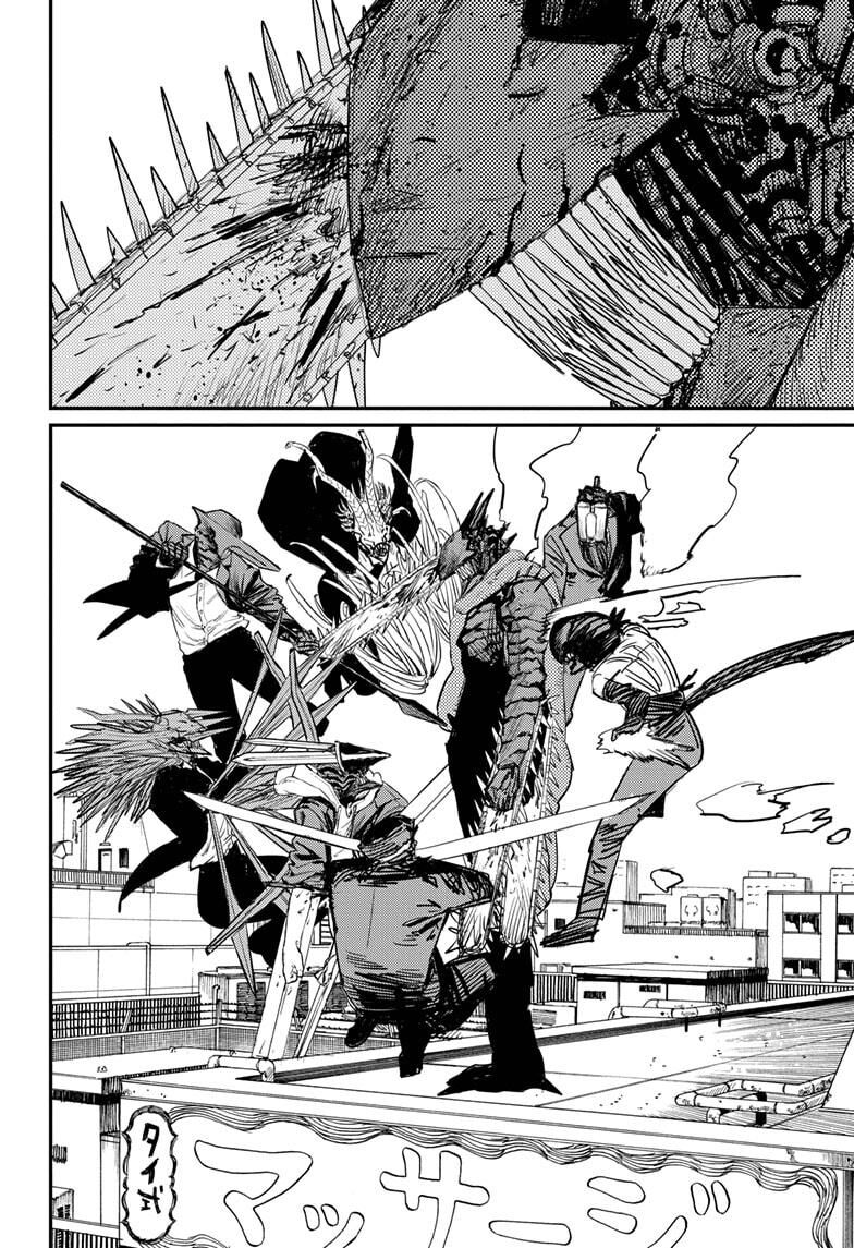 Read Chainsaw Man EN Manga Online