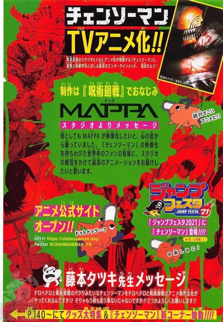 Read Chainsaw Man EN Manga Online