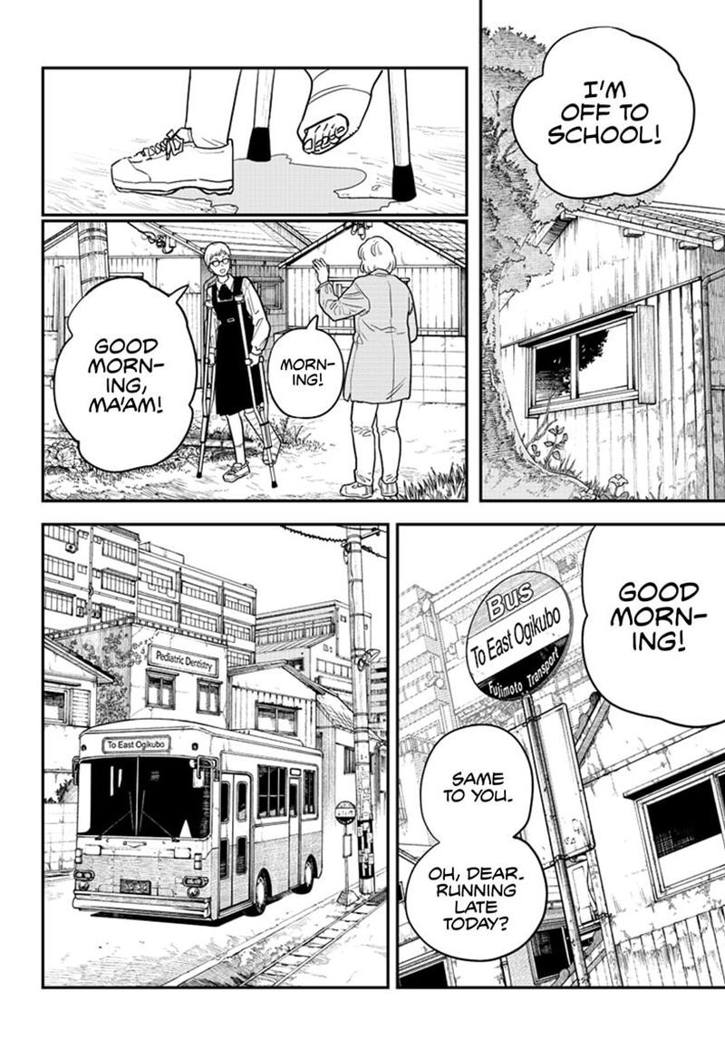 Read Chainsaw Man EN Manga Online