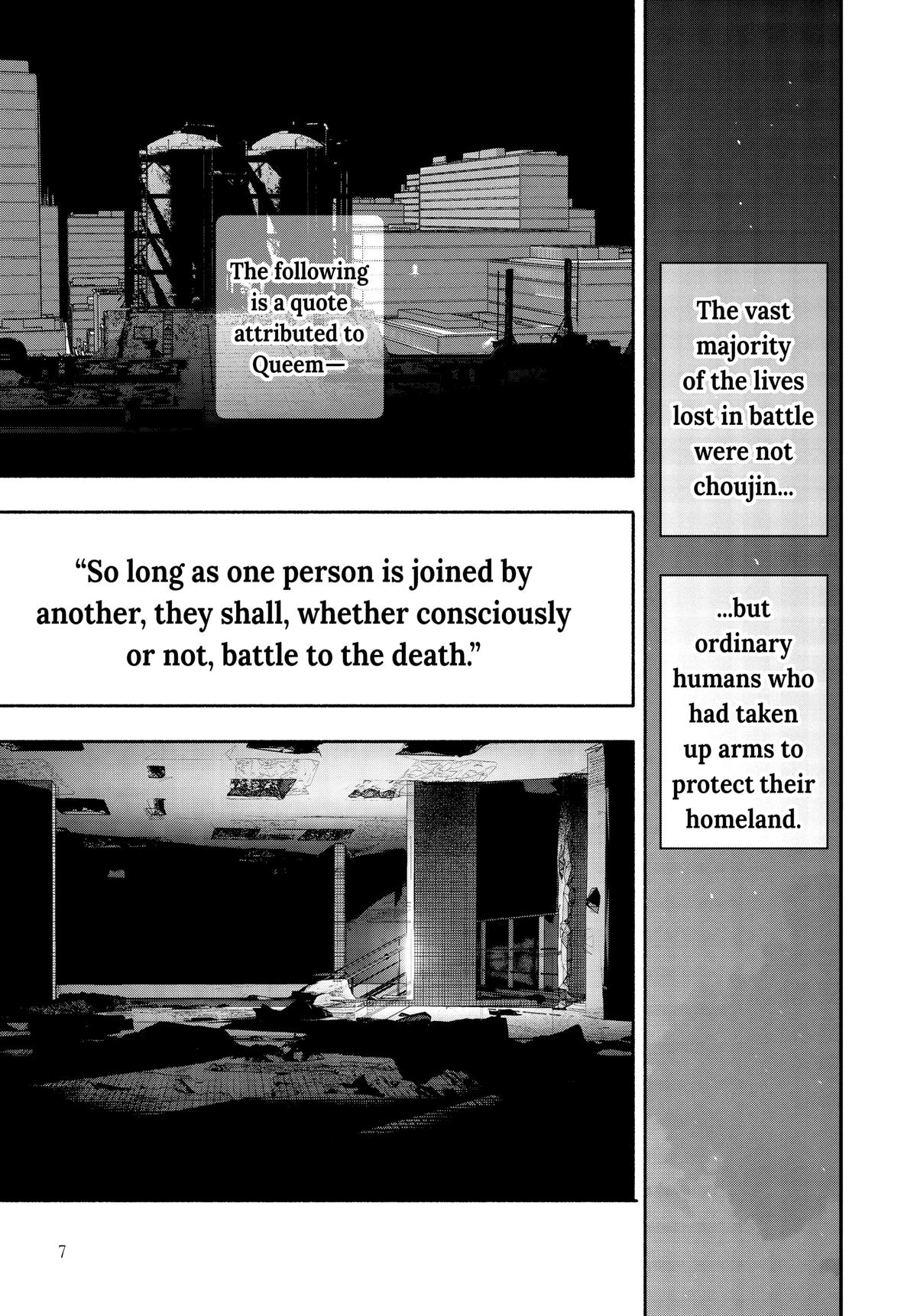 Read Choujin X EN Manga Online