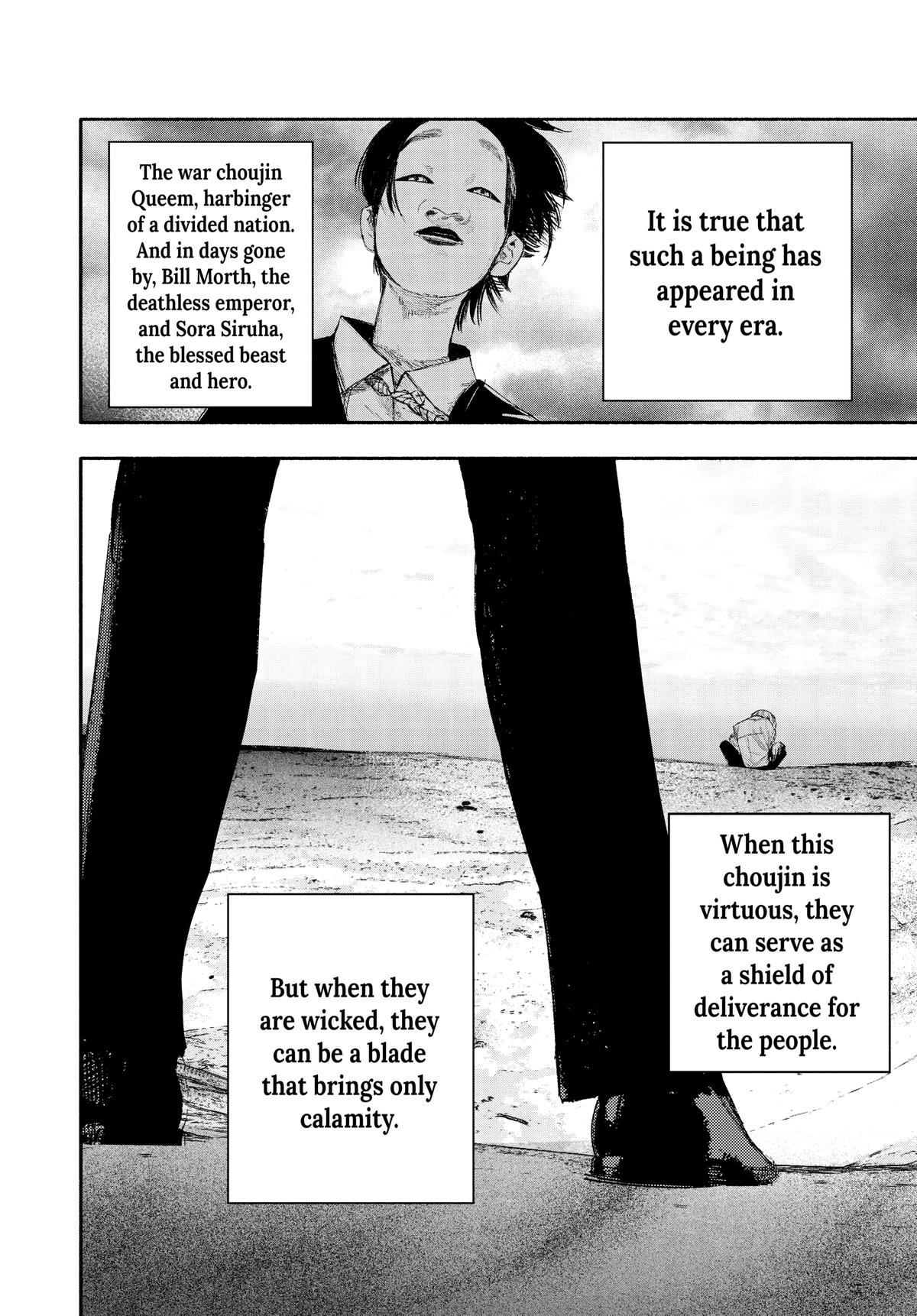 Read Choujin X EN Manga Online