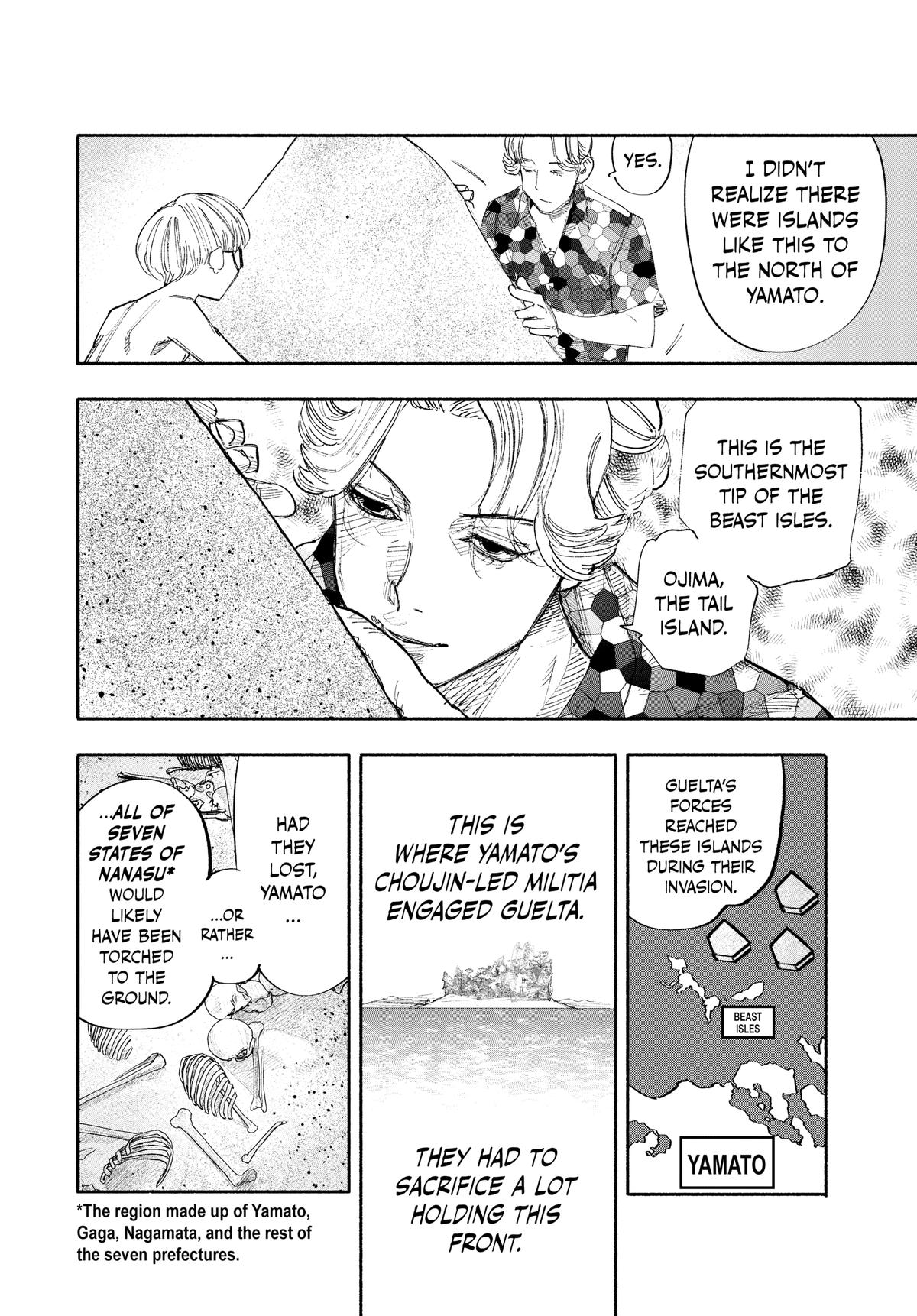 Read Choujin X EN Manga Online