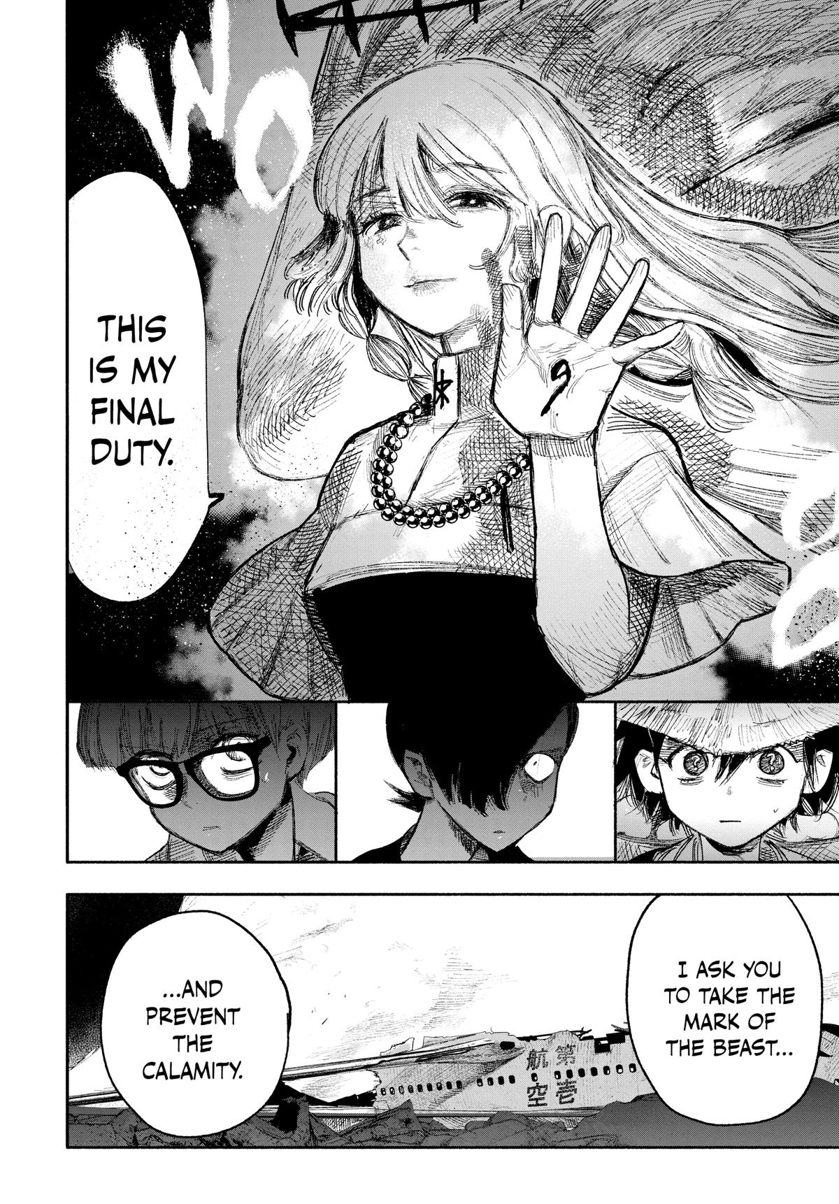 Read Choujin X EN Manga Online