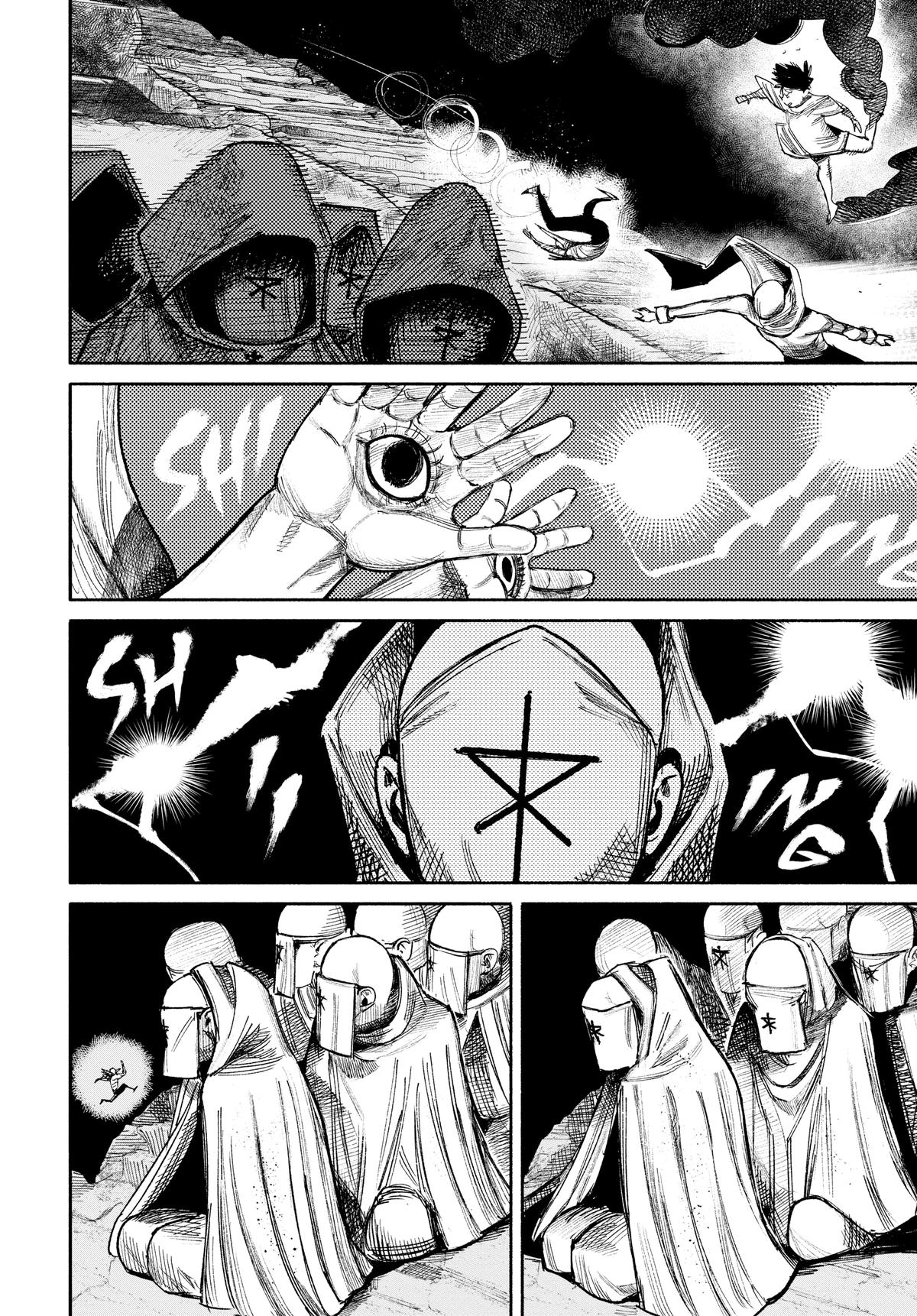 Read Choujin X EN Manga Online