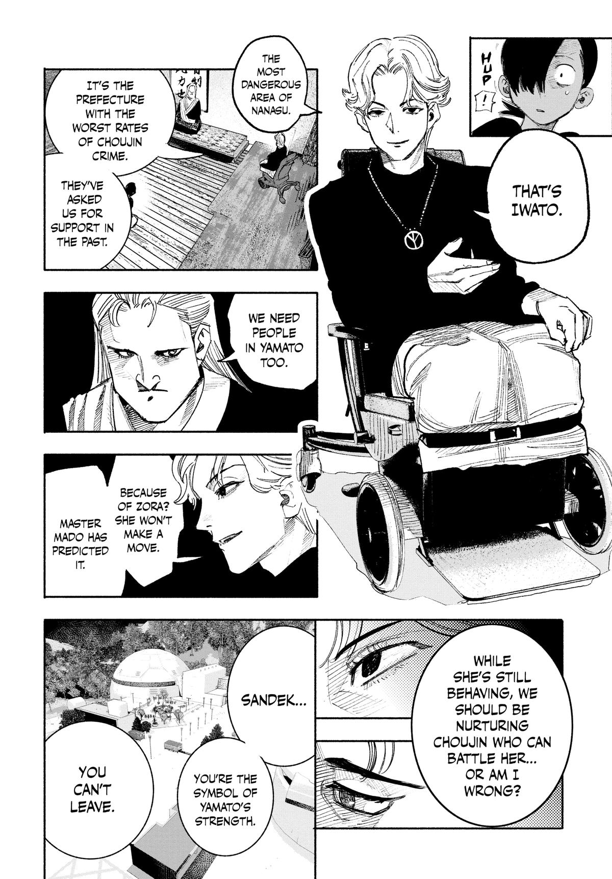 Read Choujin X EN Manga Online