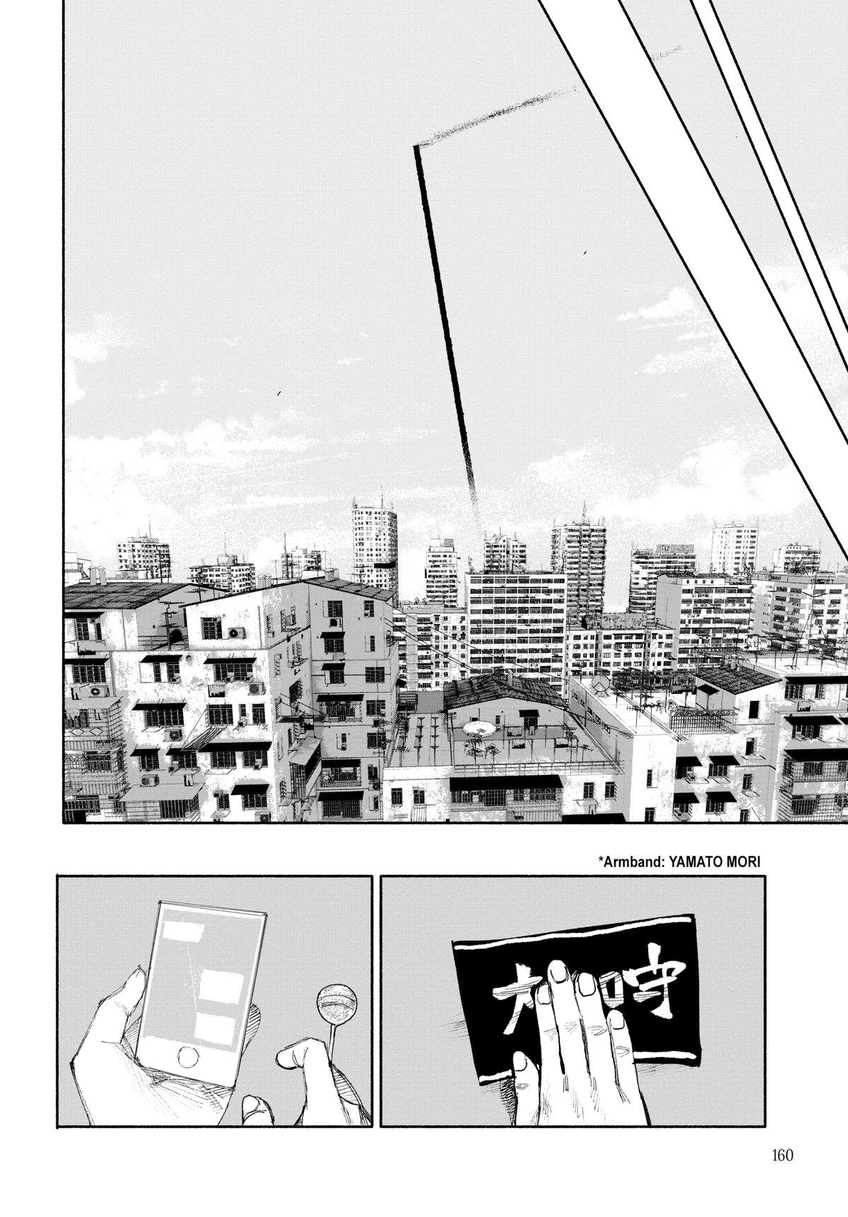 Read Choujin X EN Manga Online