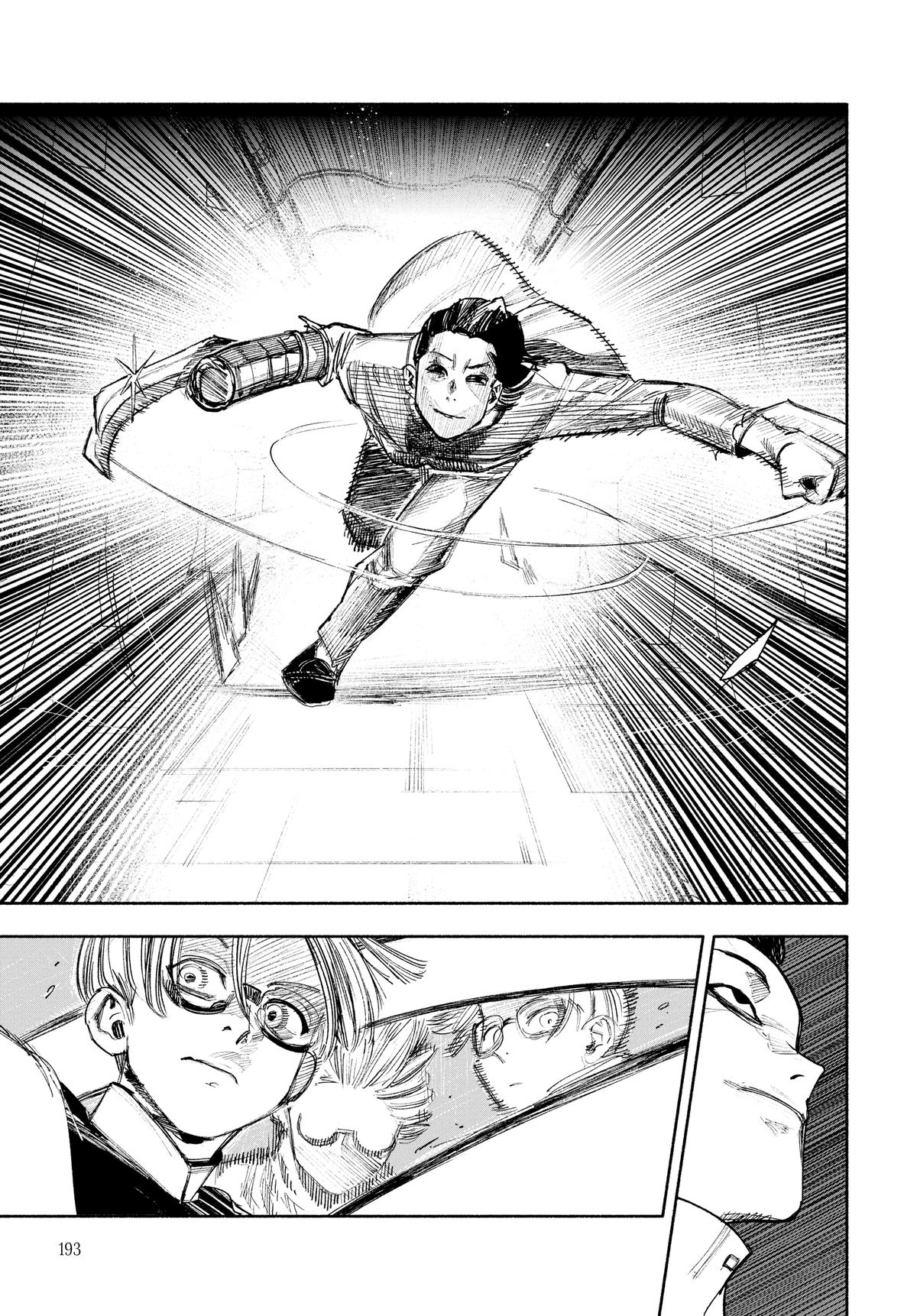 Read Choujin X EN Manga Online