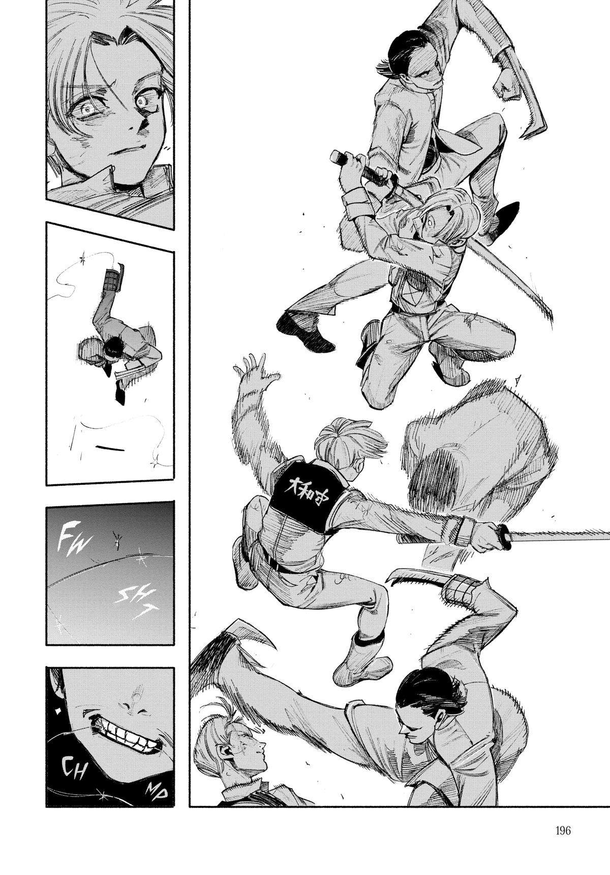 Read Choujin X EN Manga Online