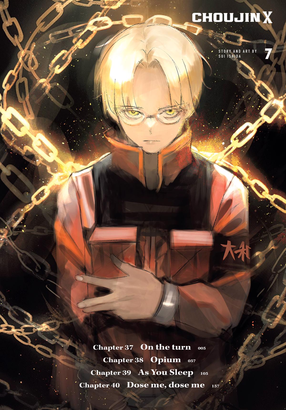 Read Choujin X EN Manga Online