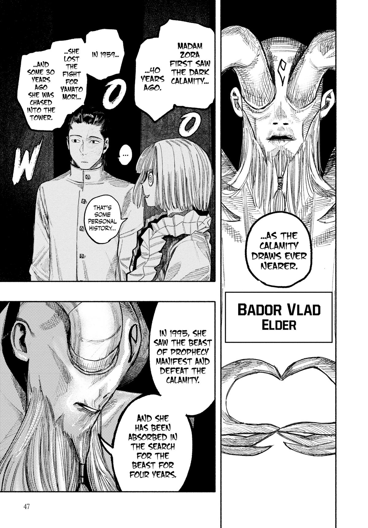 Read Choujin X EN Manga Online