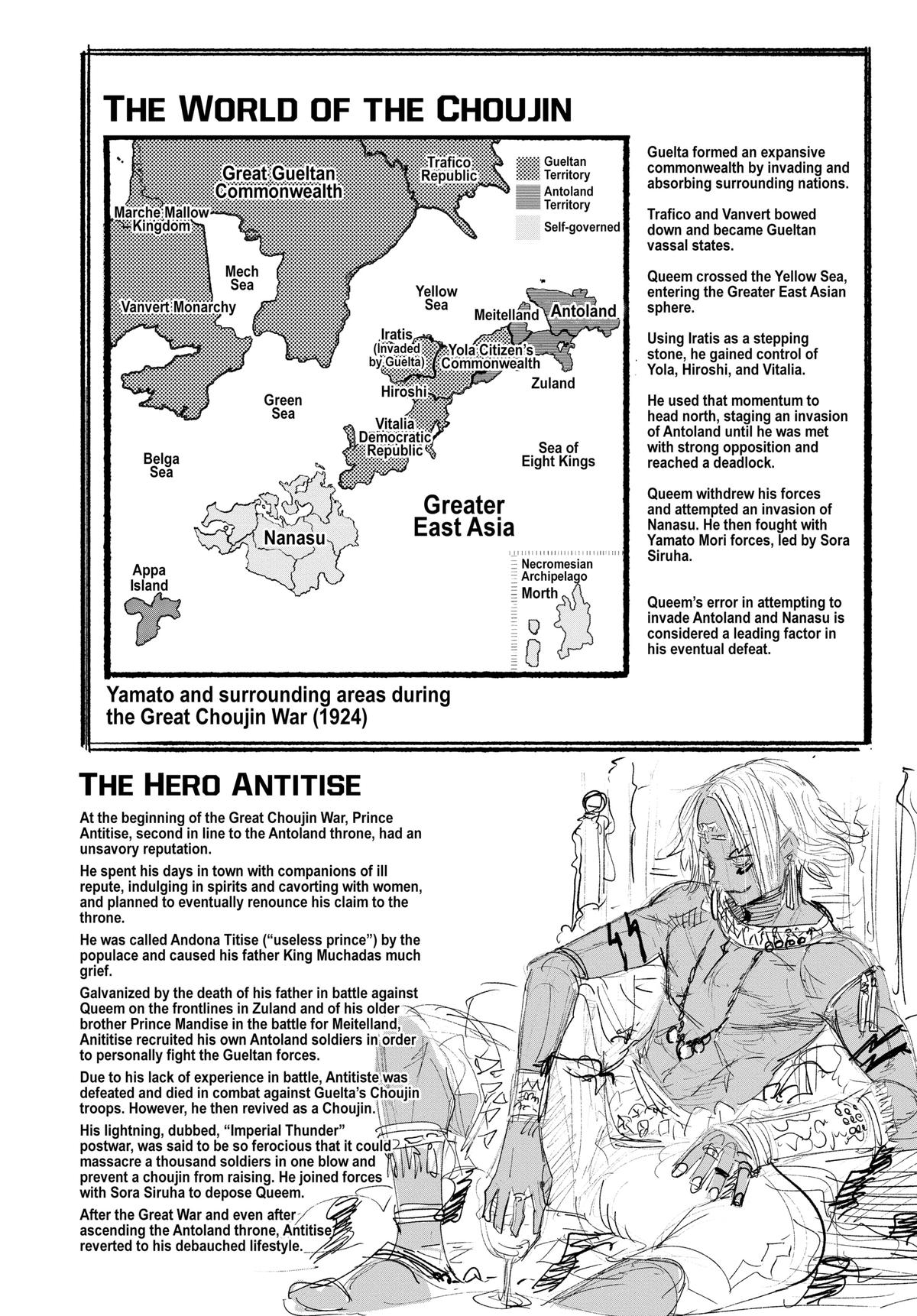 Read Choujin X EN Manga Online