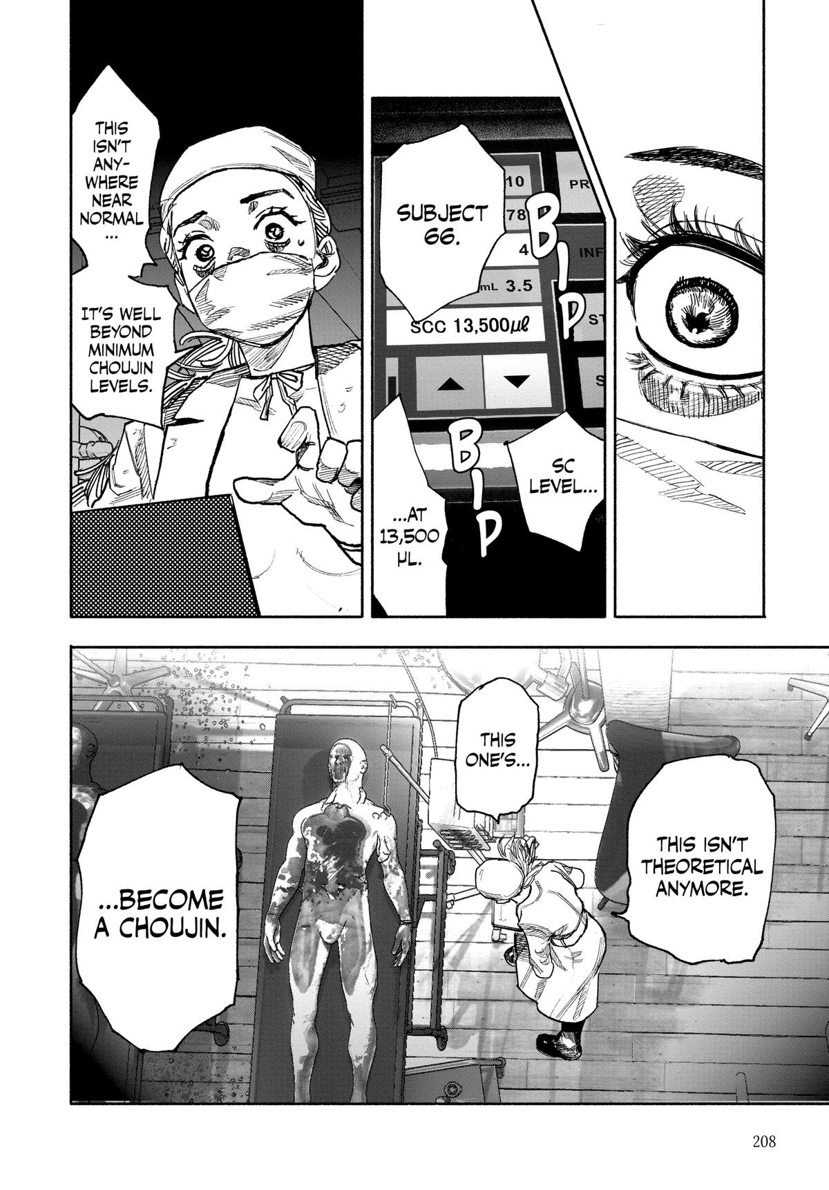 Read Choujin X EN Manga Online