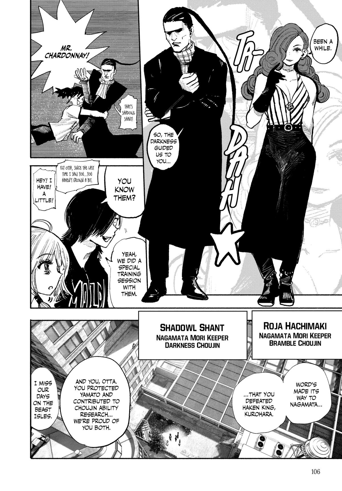 Read Choujin X EN Manga Online