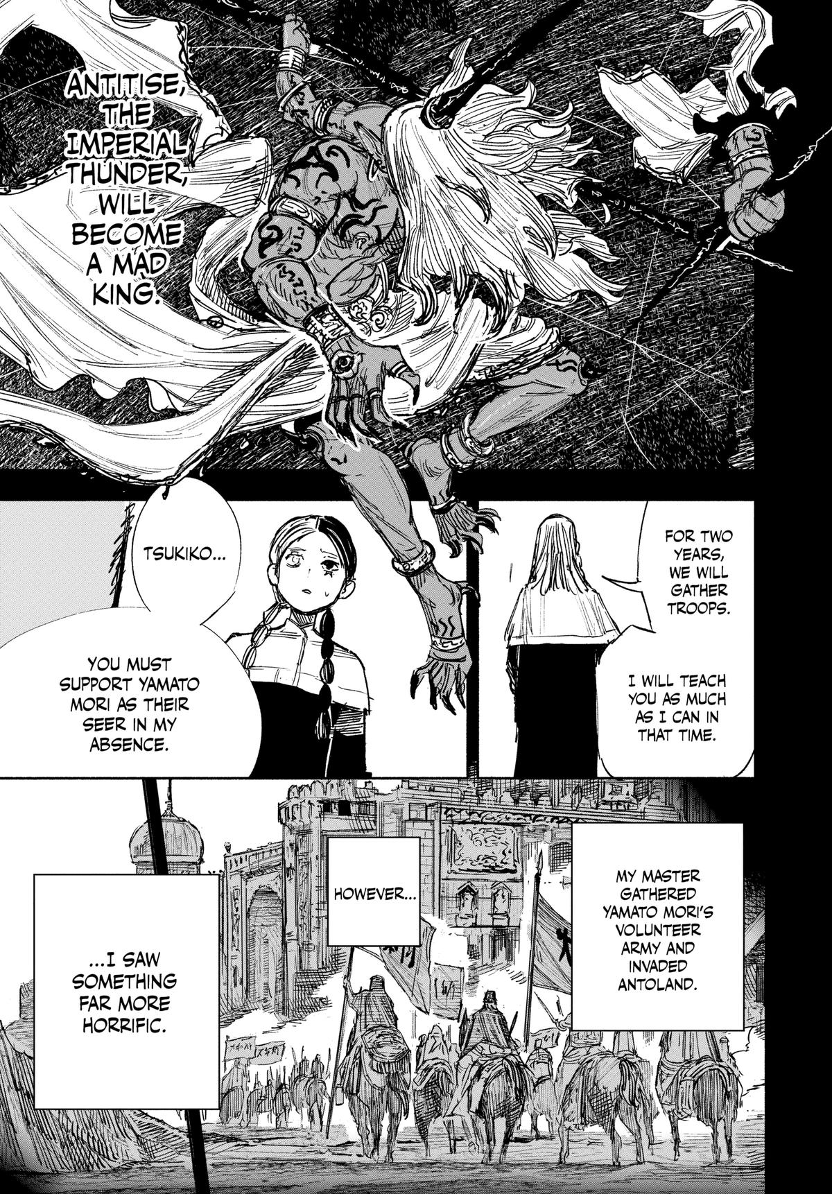 Read Choujin X EN Manga Online