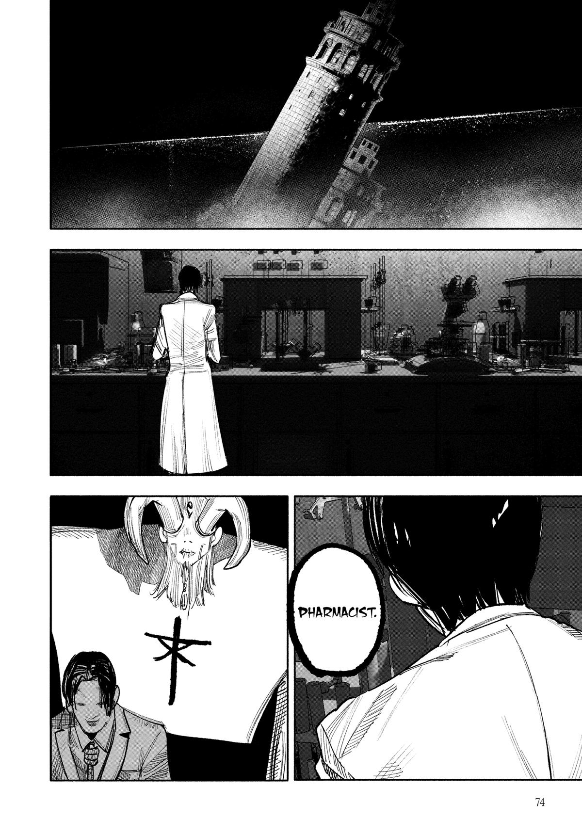 Read Choujin X EN Manga Online