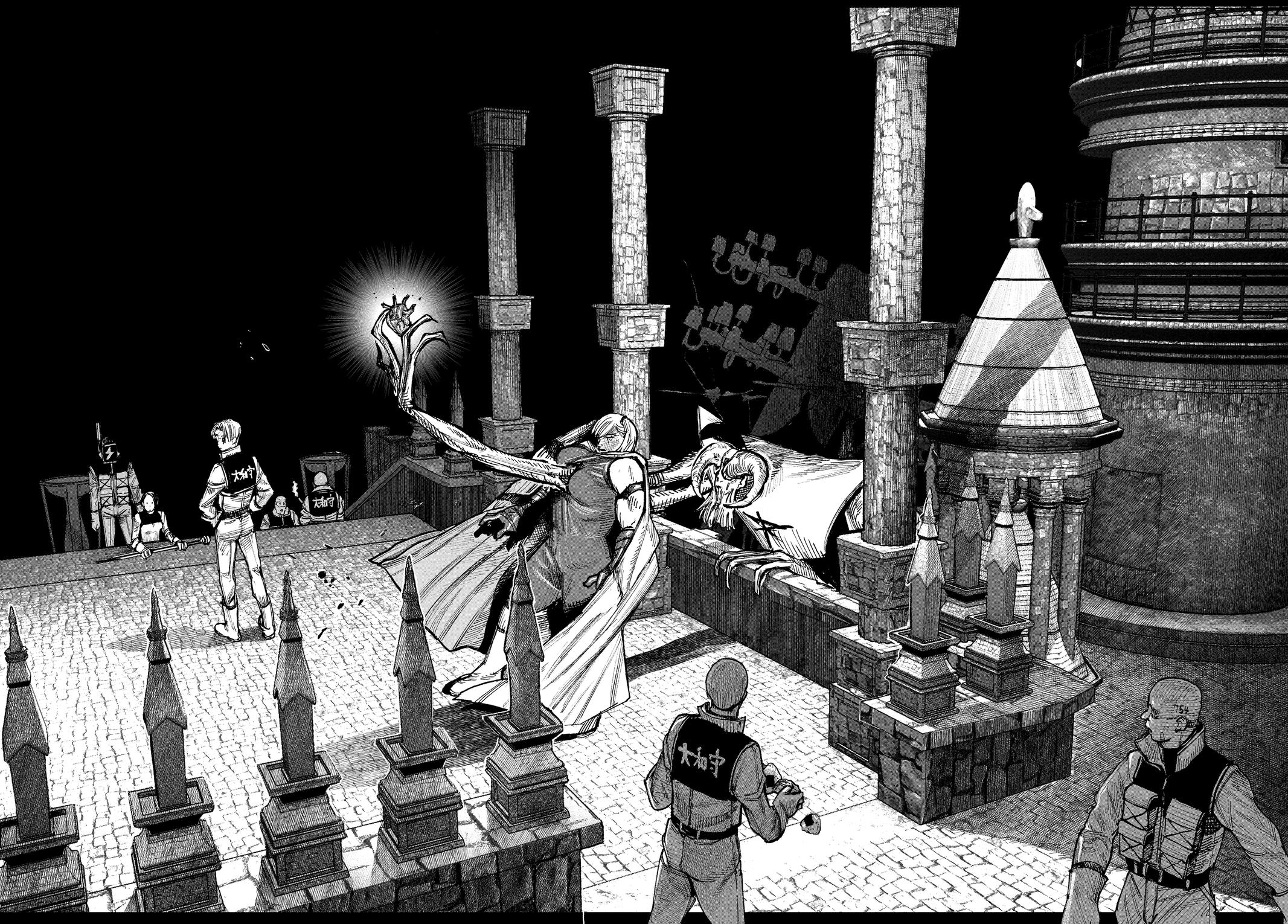 Read Choujin X EN Manga Online