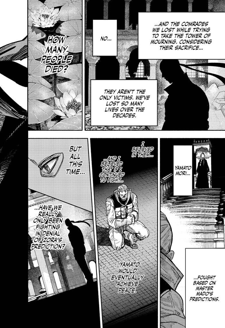 Read Choujin X EN Manga Online