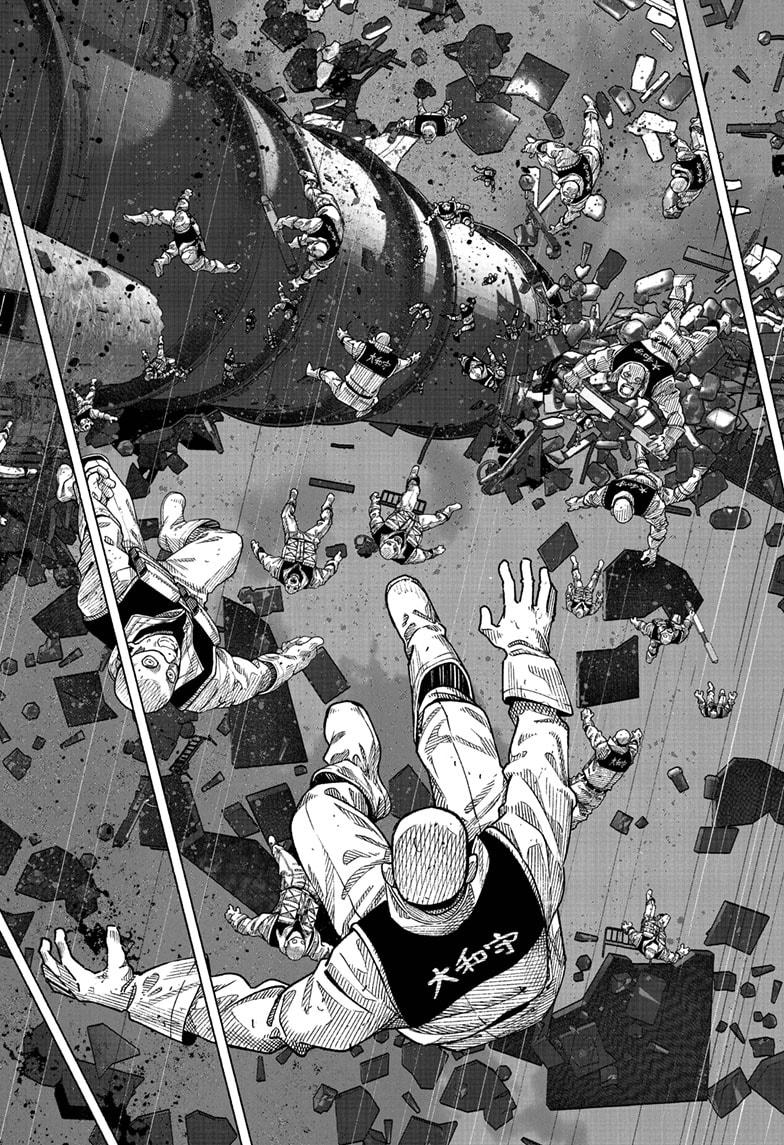 Read Choujin X EN Manga Online