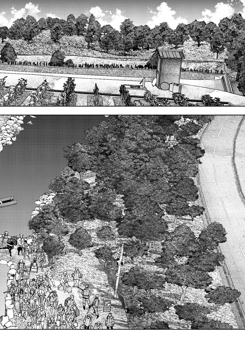 Read Choujin X EN Manga Online