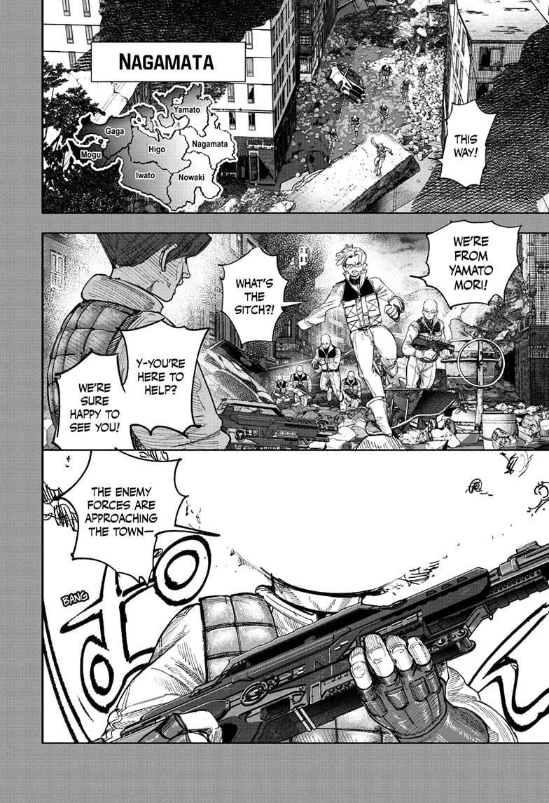 Read Choujin X EN Manga Online