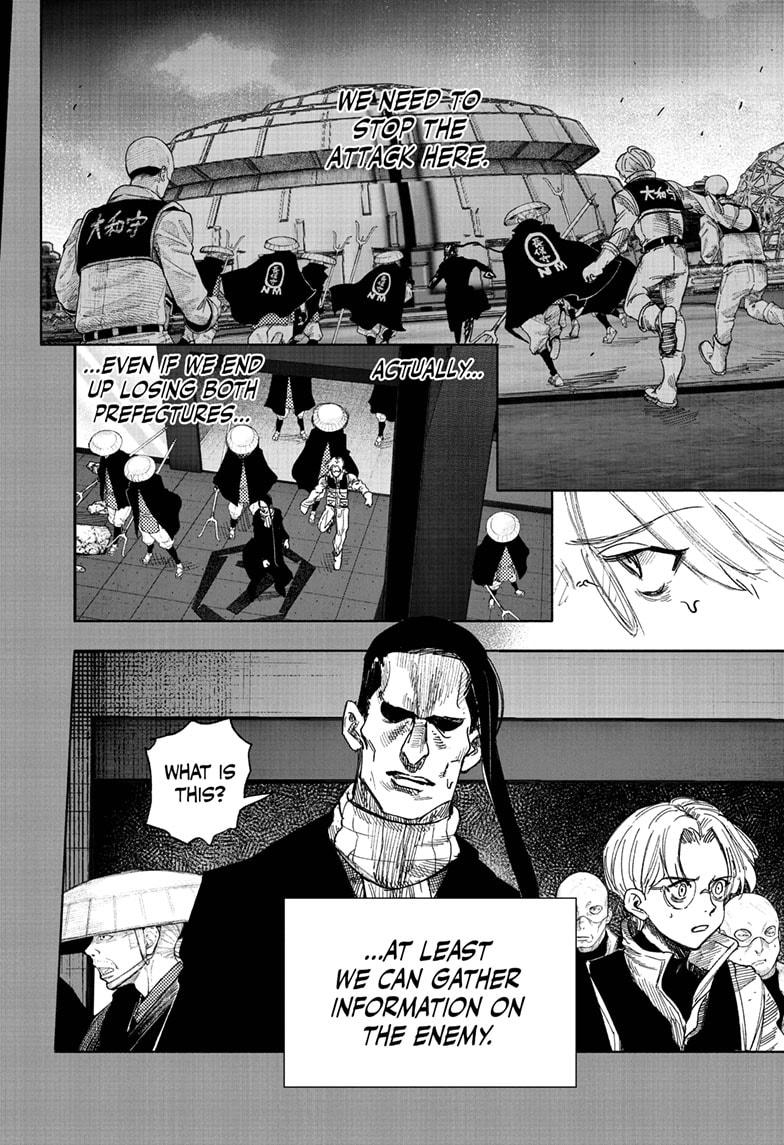 Read Choujin X EN Manga Online