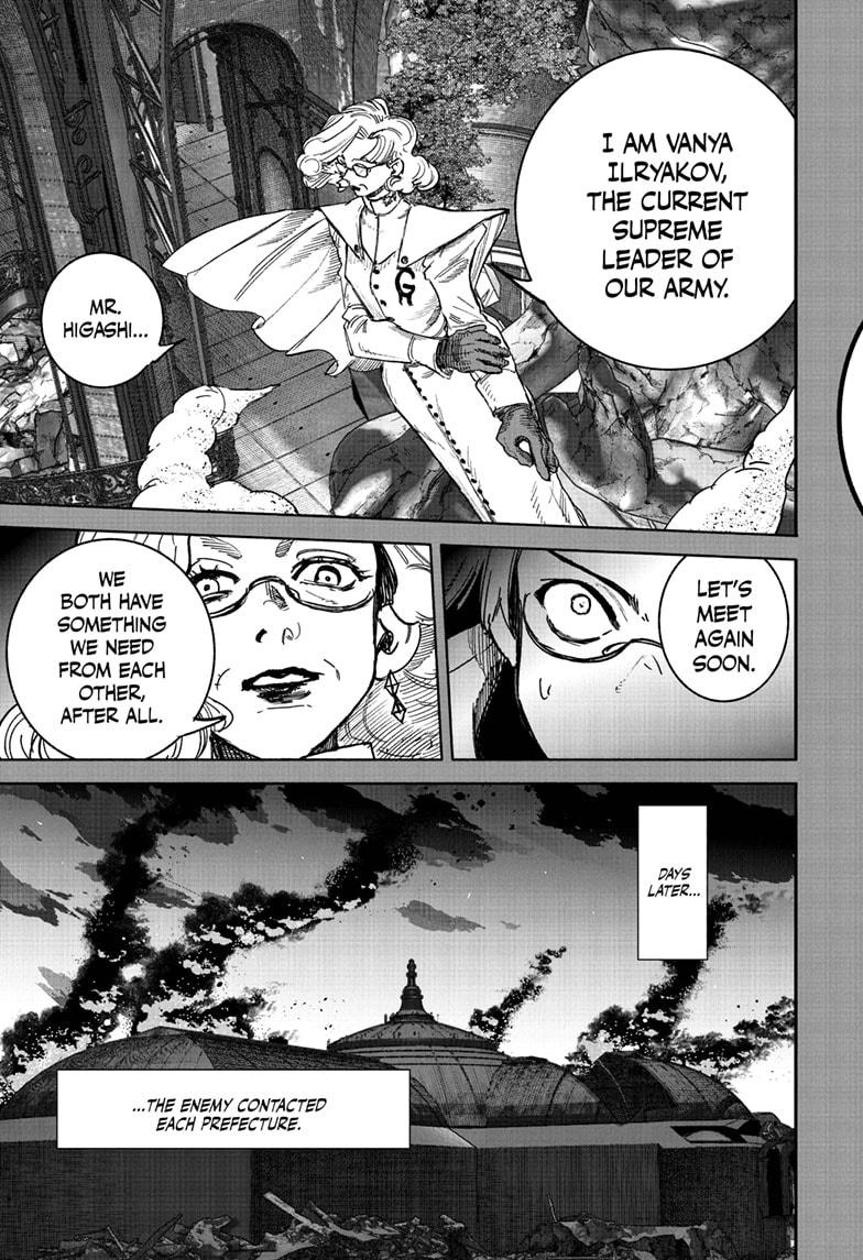 Read Choujin X EN Manga Online