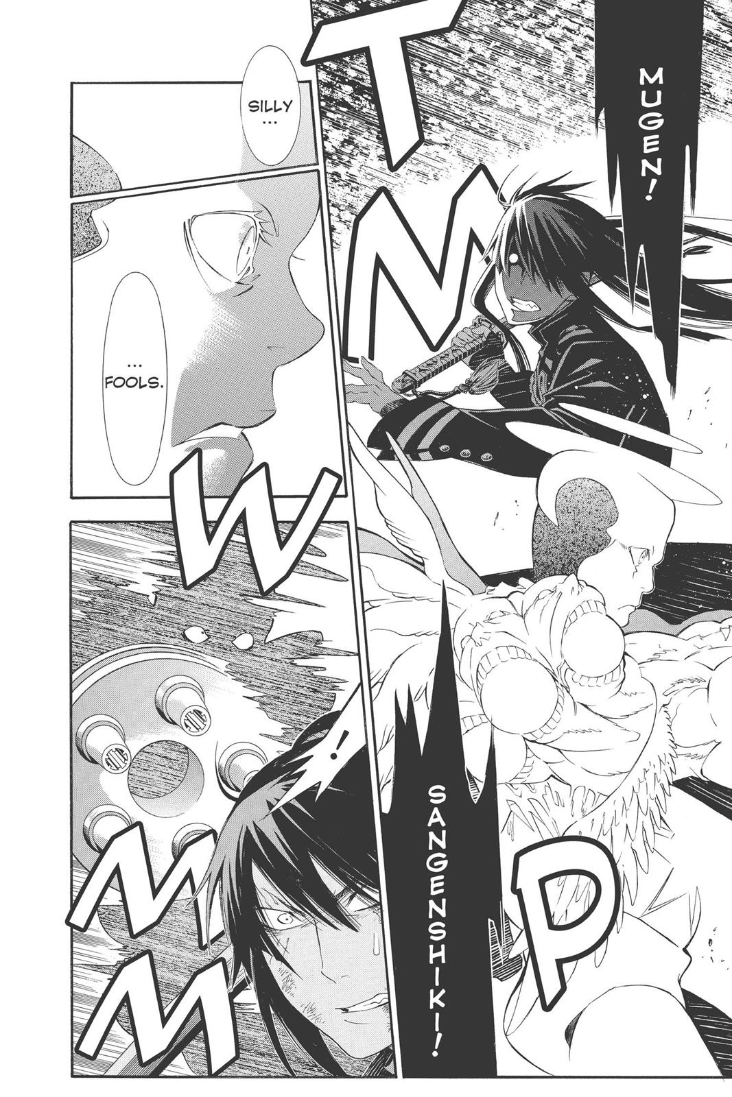Read D.Gray Man EN Manga Online