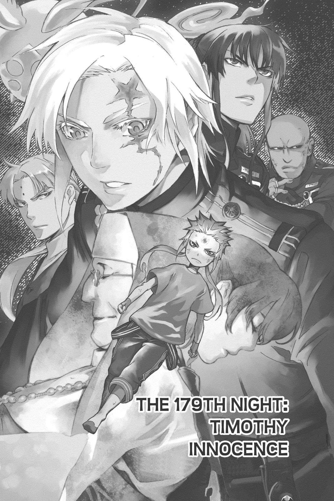 Read D.Gray Man EN Manga Online