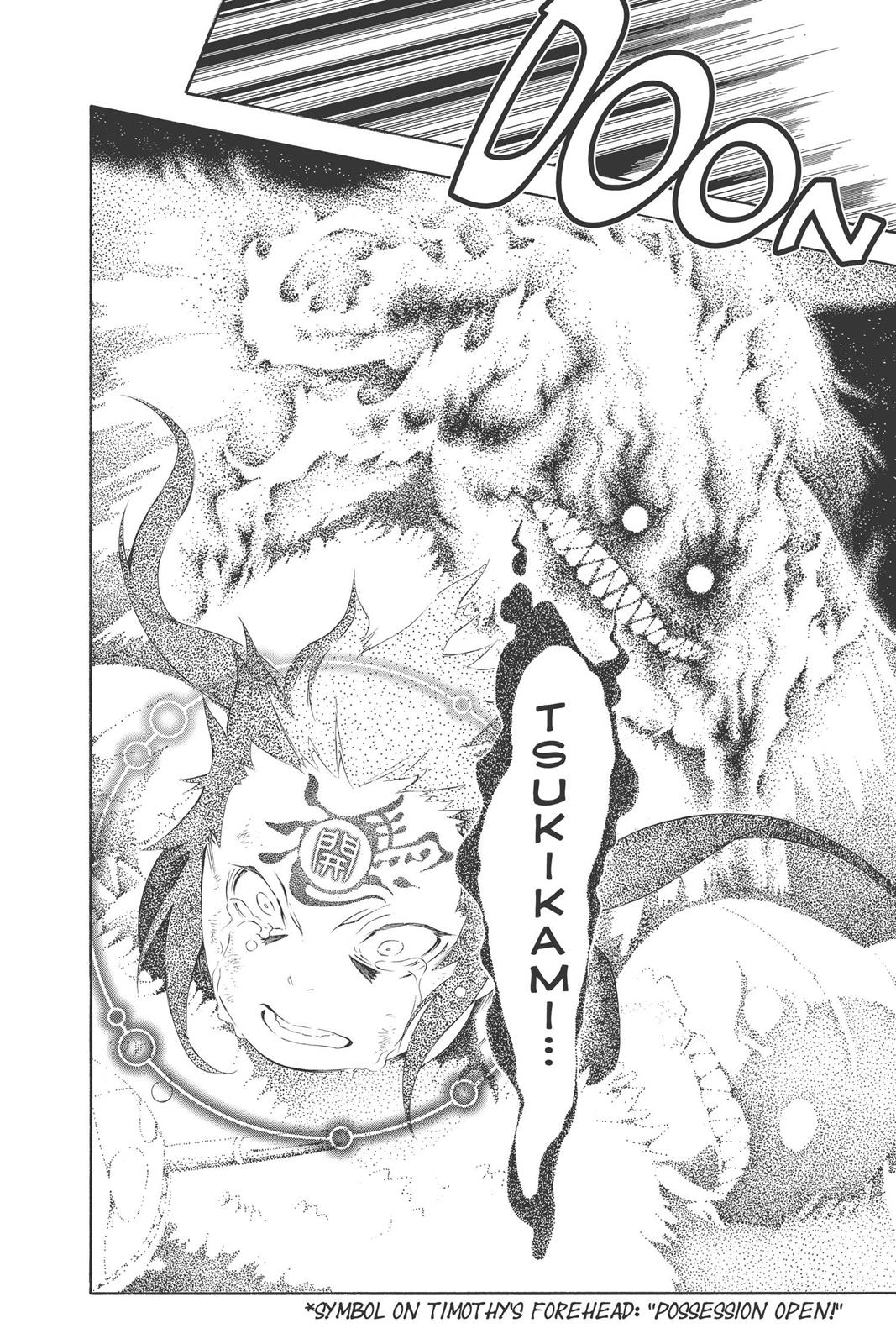 Read D.Gray Man EN Manga Online