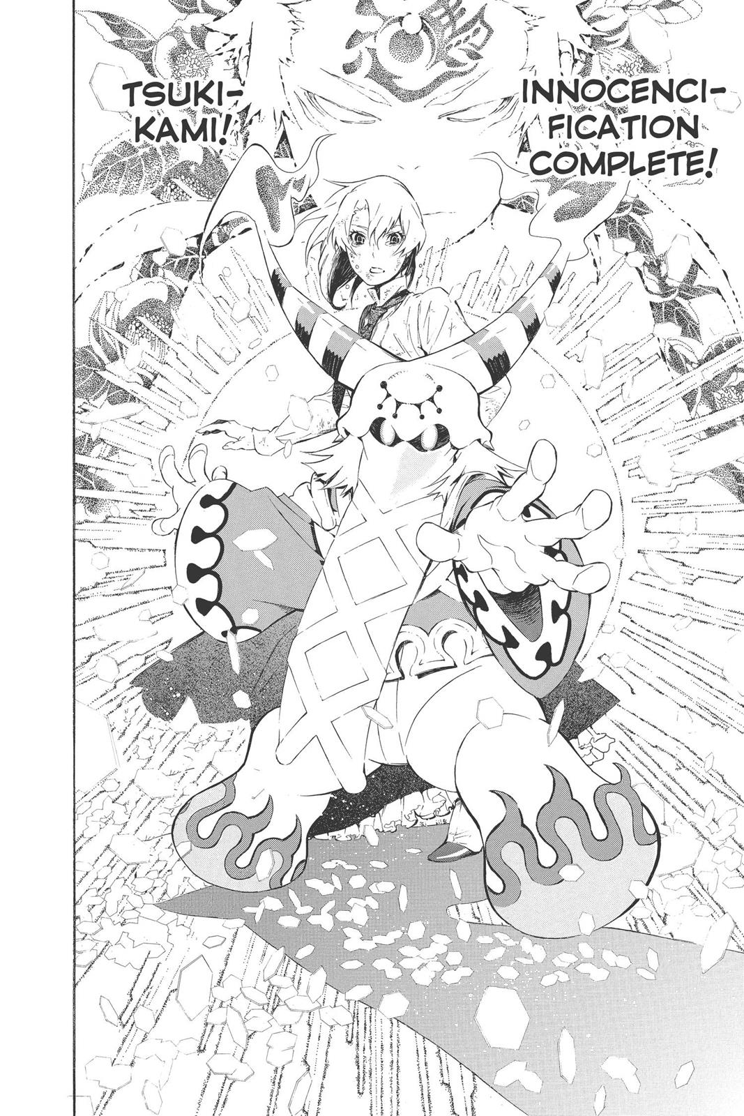 Read D.Gray Man EN Manga Online