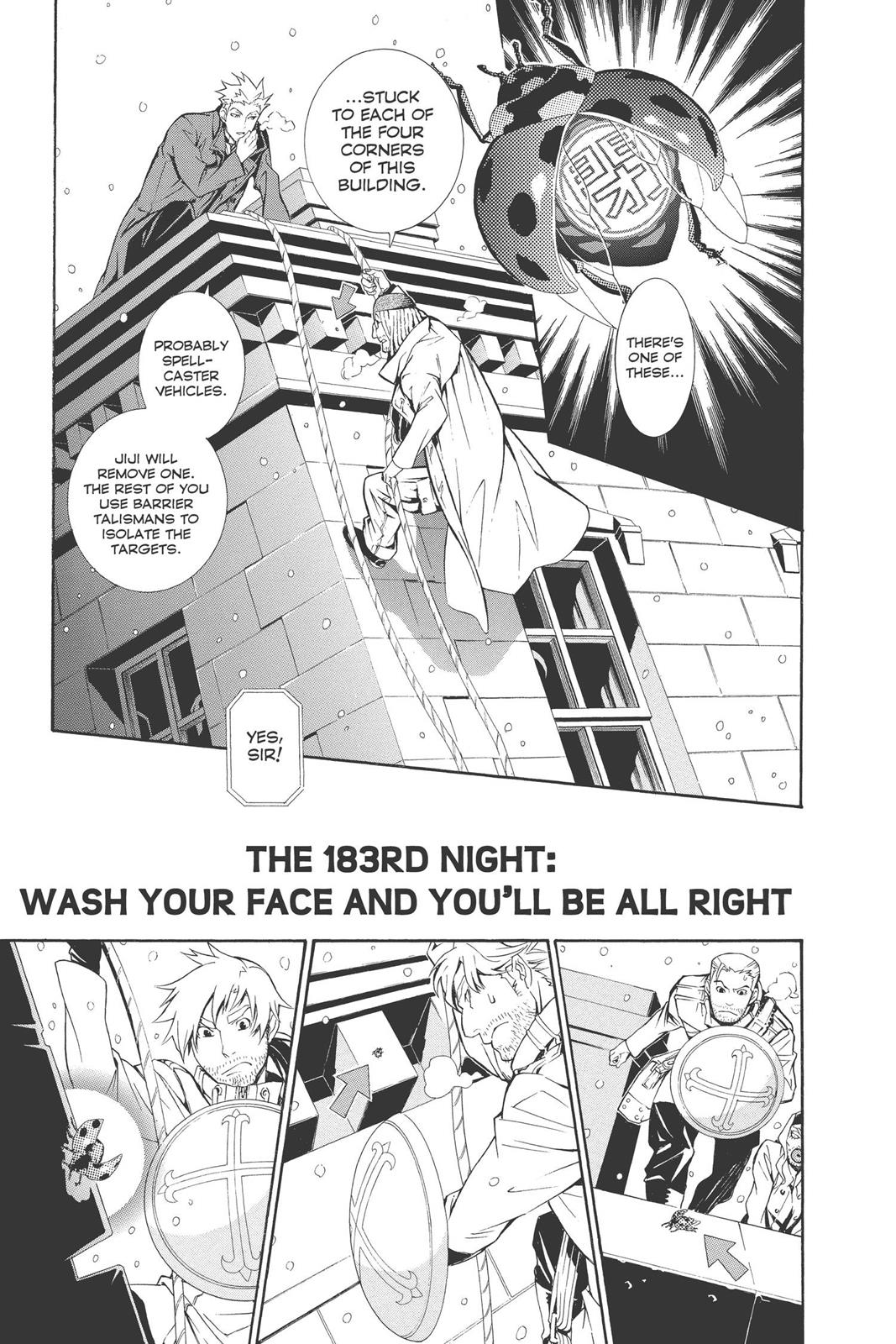 Read D.Gray Man EN Manga Online