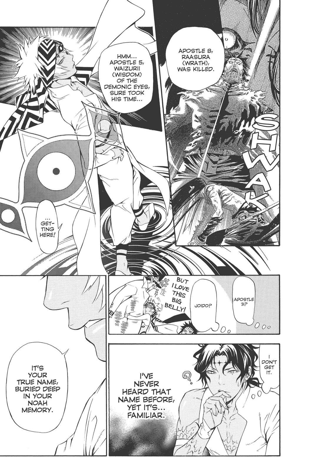 Read D.Gray Man EN Manga Online