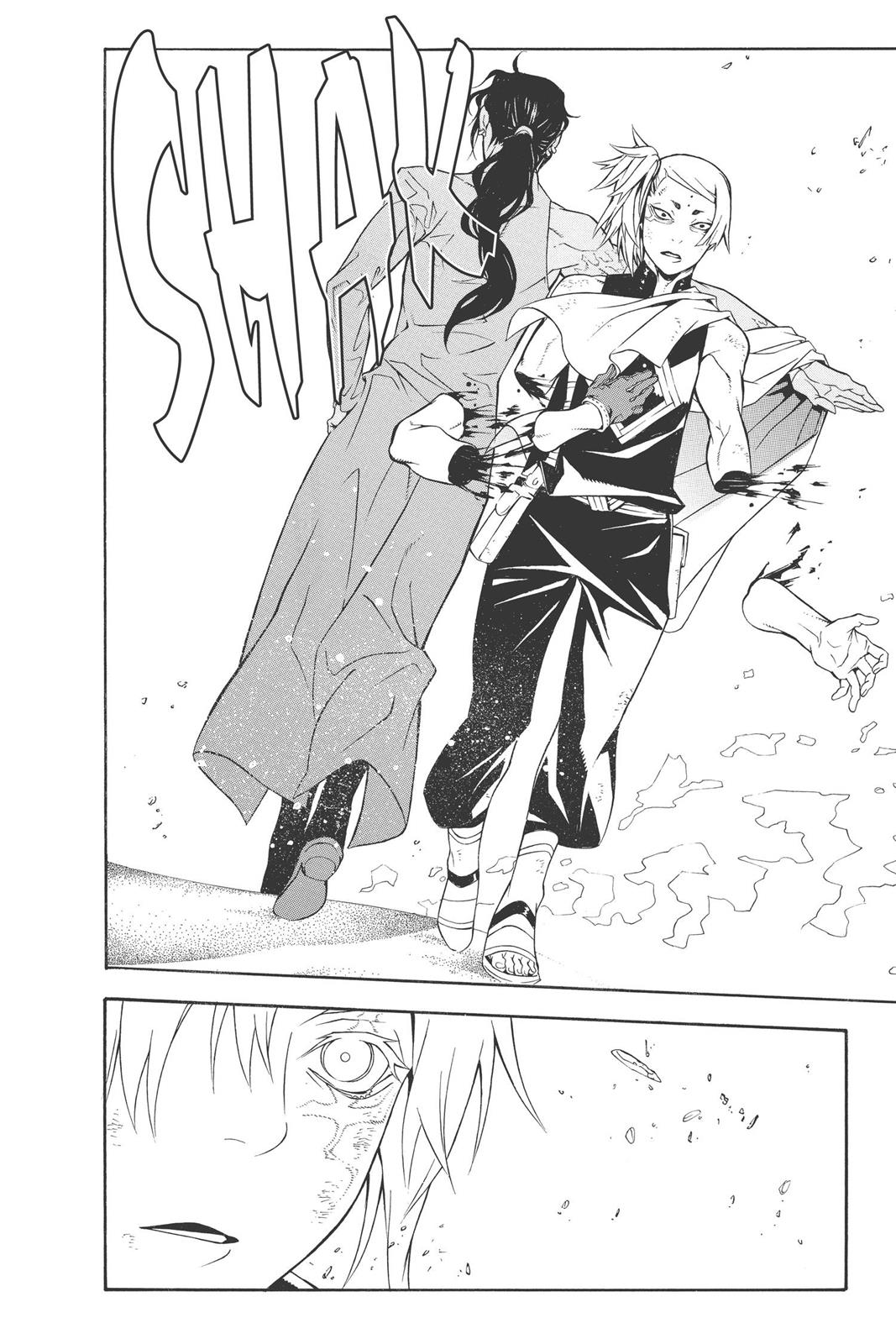 Read D.Gray Man EN Manga Online